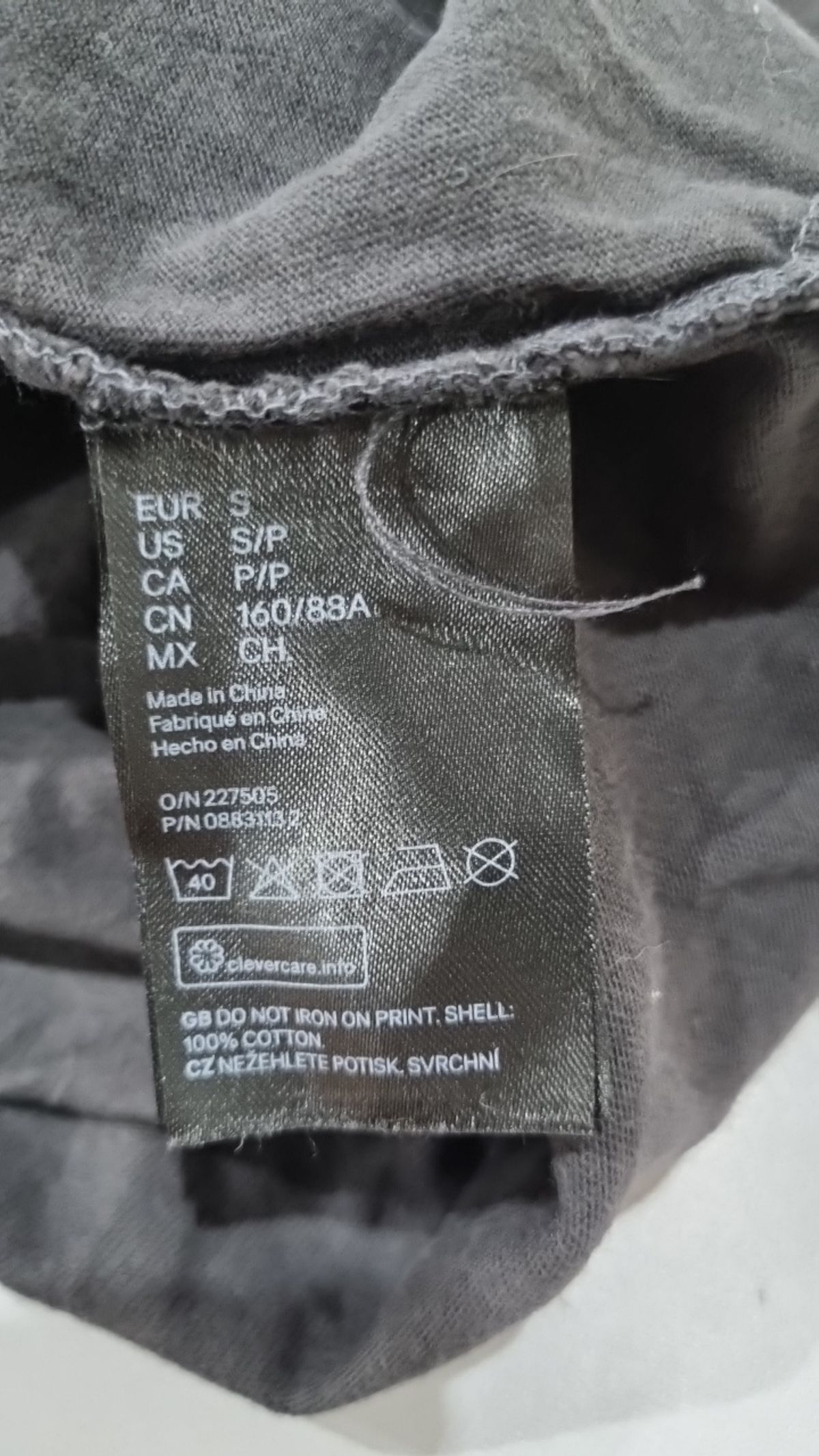 디바이디드에이치앤엠(DIVIDED H&M) 반소매 티셔츠 S