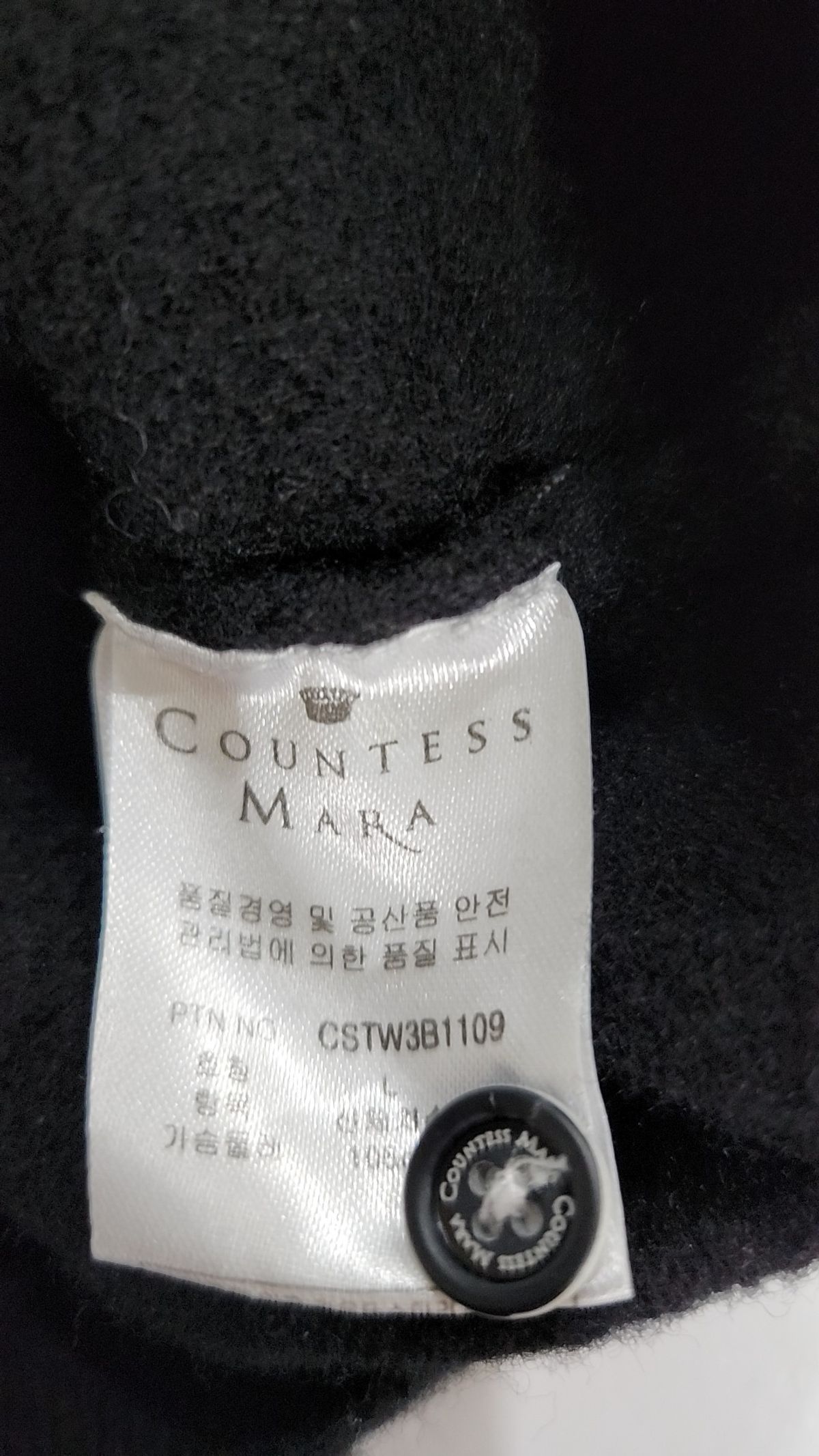 카운테스마라(COUNTESS MARA) 니트/스웨터 L