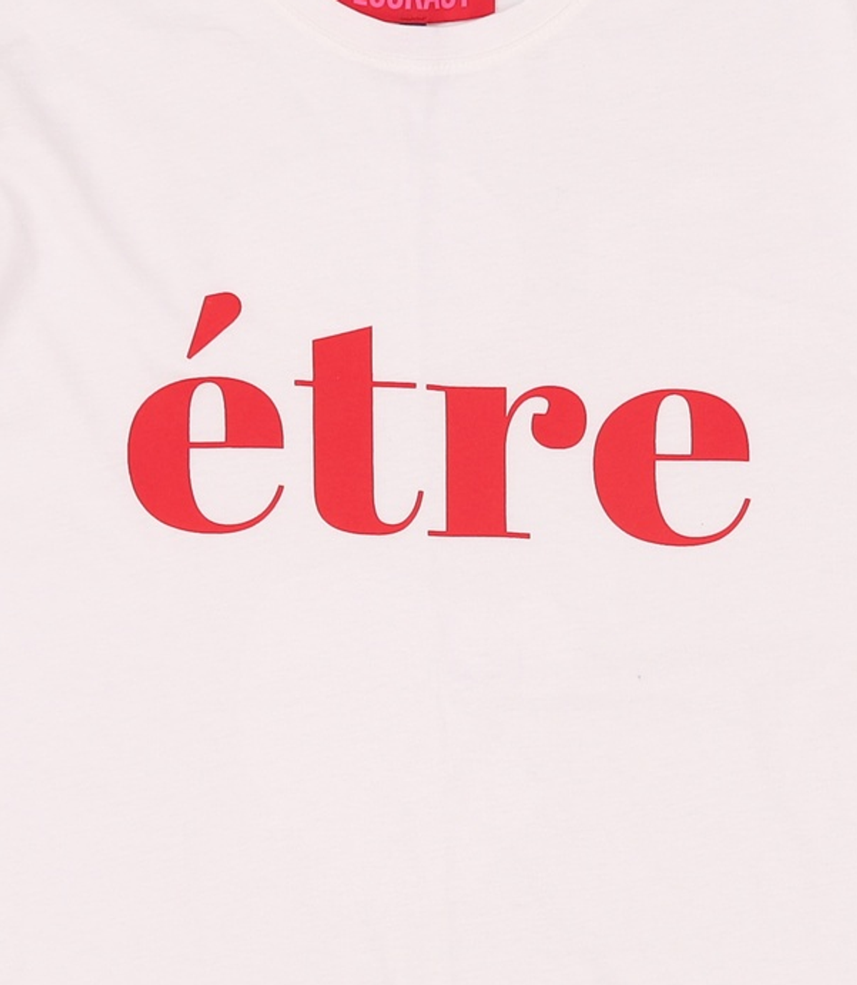 룩캐스트(LOOKAST) WHITE ETRE LOGO TSHIRT ONE