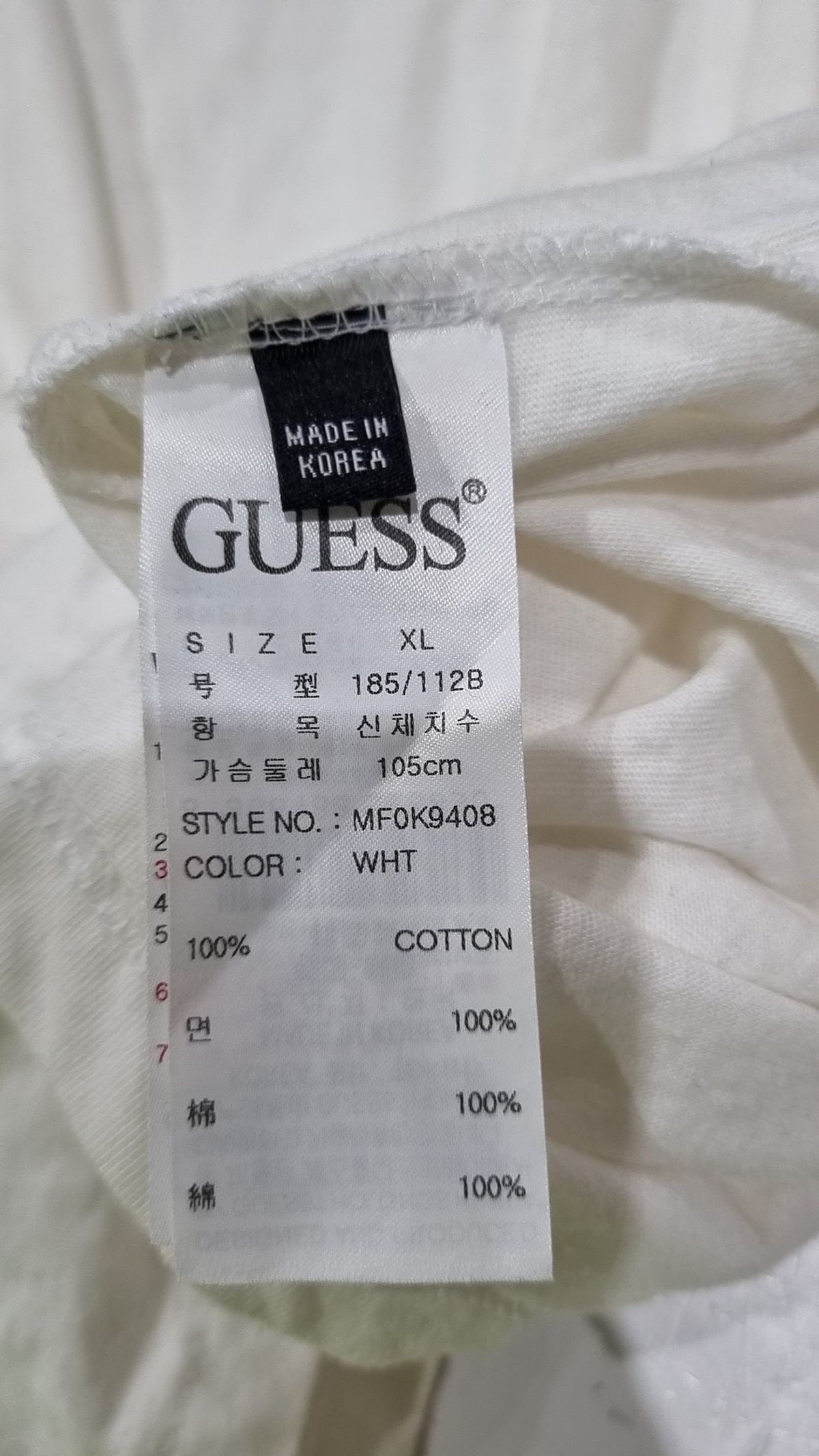 게스진(GUESS JEANS) 반소매 티셔츠 XL