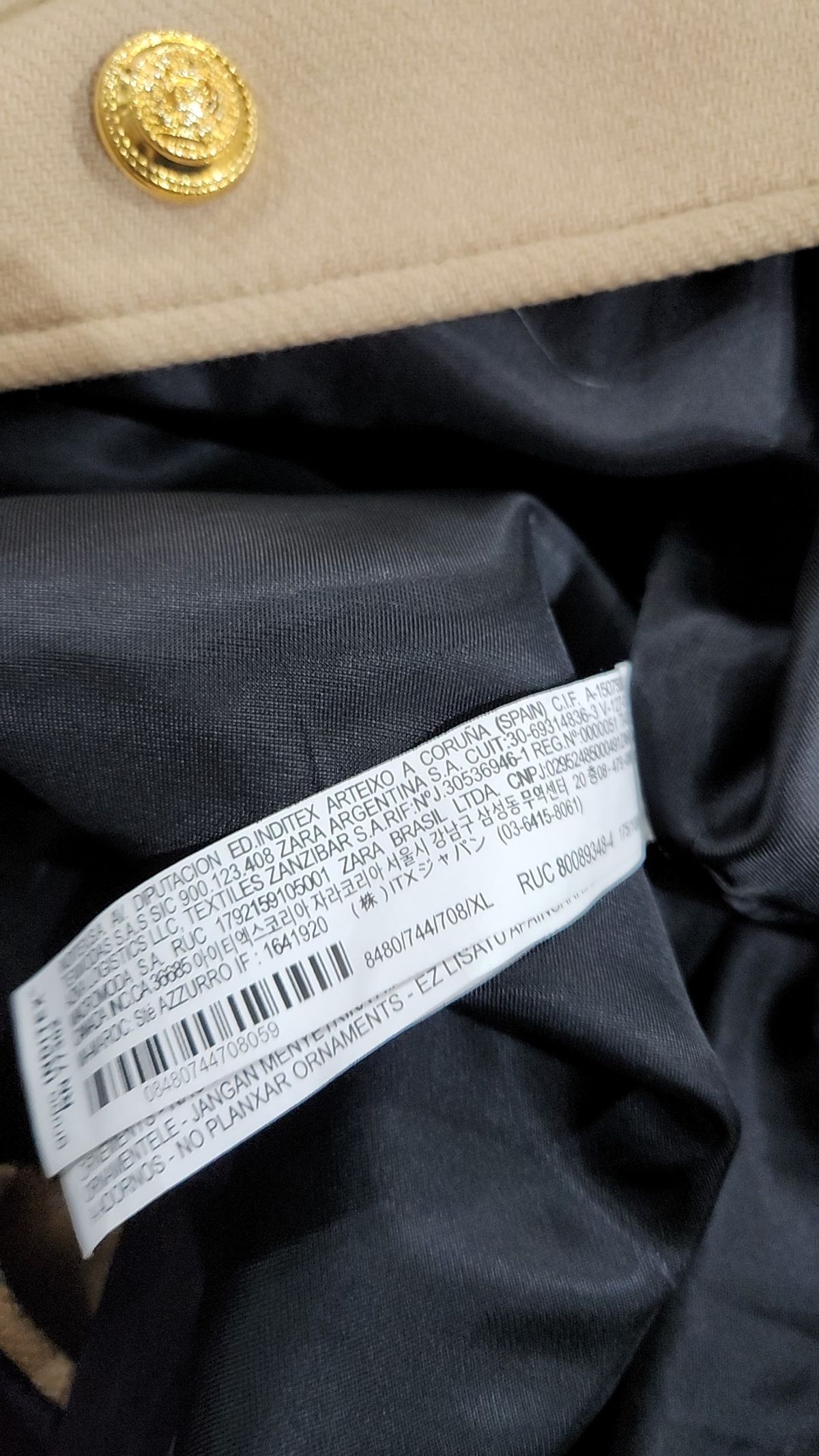 자라(ZARA) 겨울 싱글 코트 XL