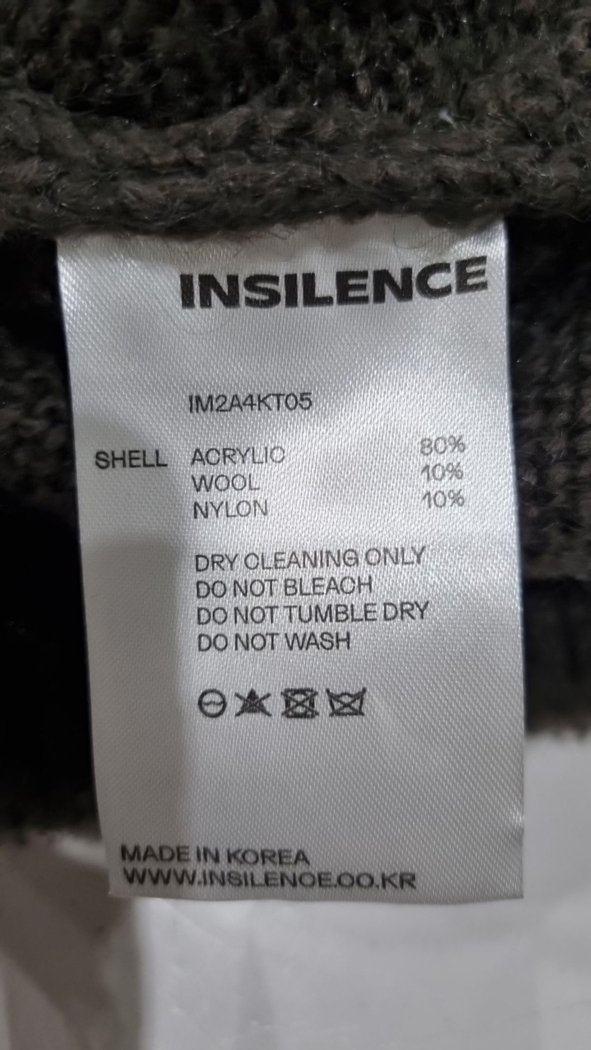 인사일런스(INSILENCE) 니트/스웨터 M
