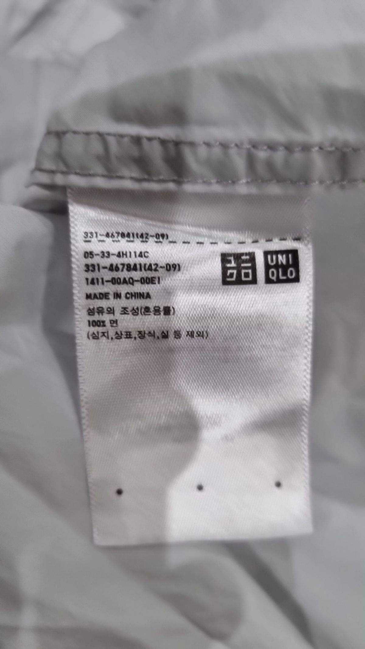 유니클로(UNIQLO) 캐주얼 셔츠 M
