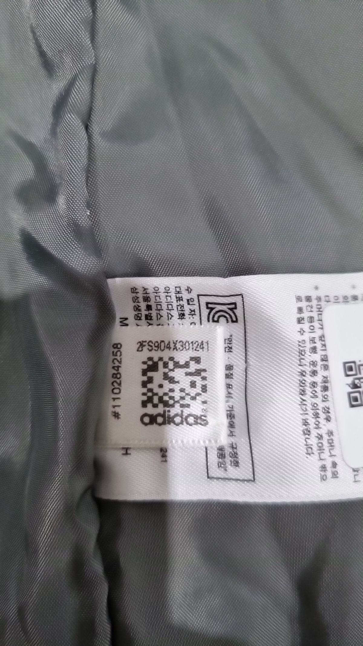 아디다스(ADIDAS) 하프 패딩/하프 헤비 아우터 95