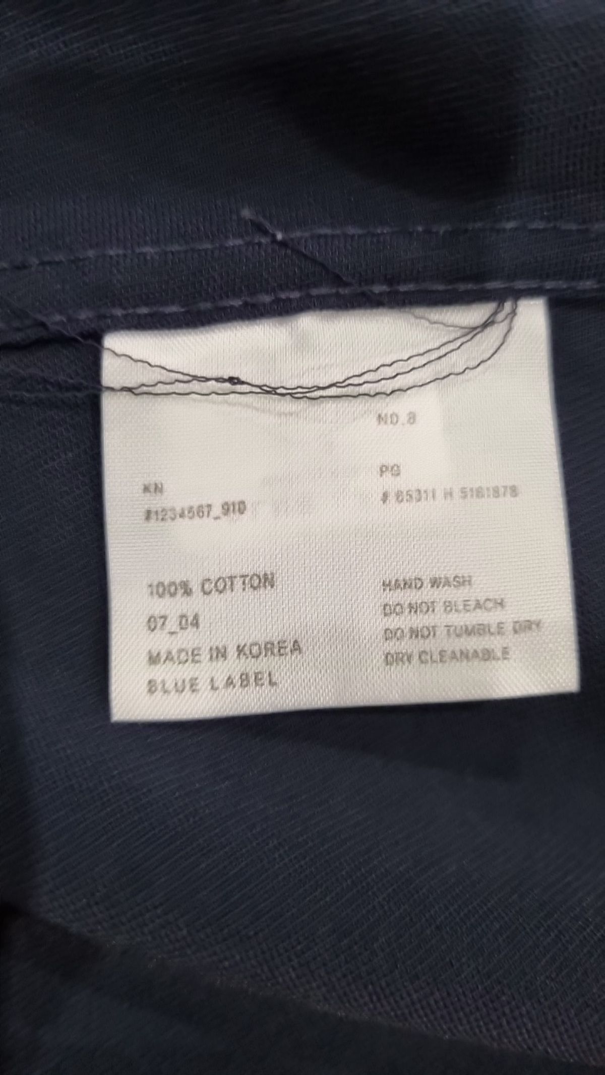 블루라벨(BLUE LABEL) 캐주얼 셔츠 50
