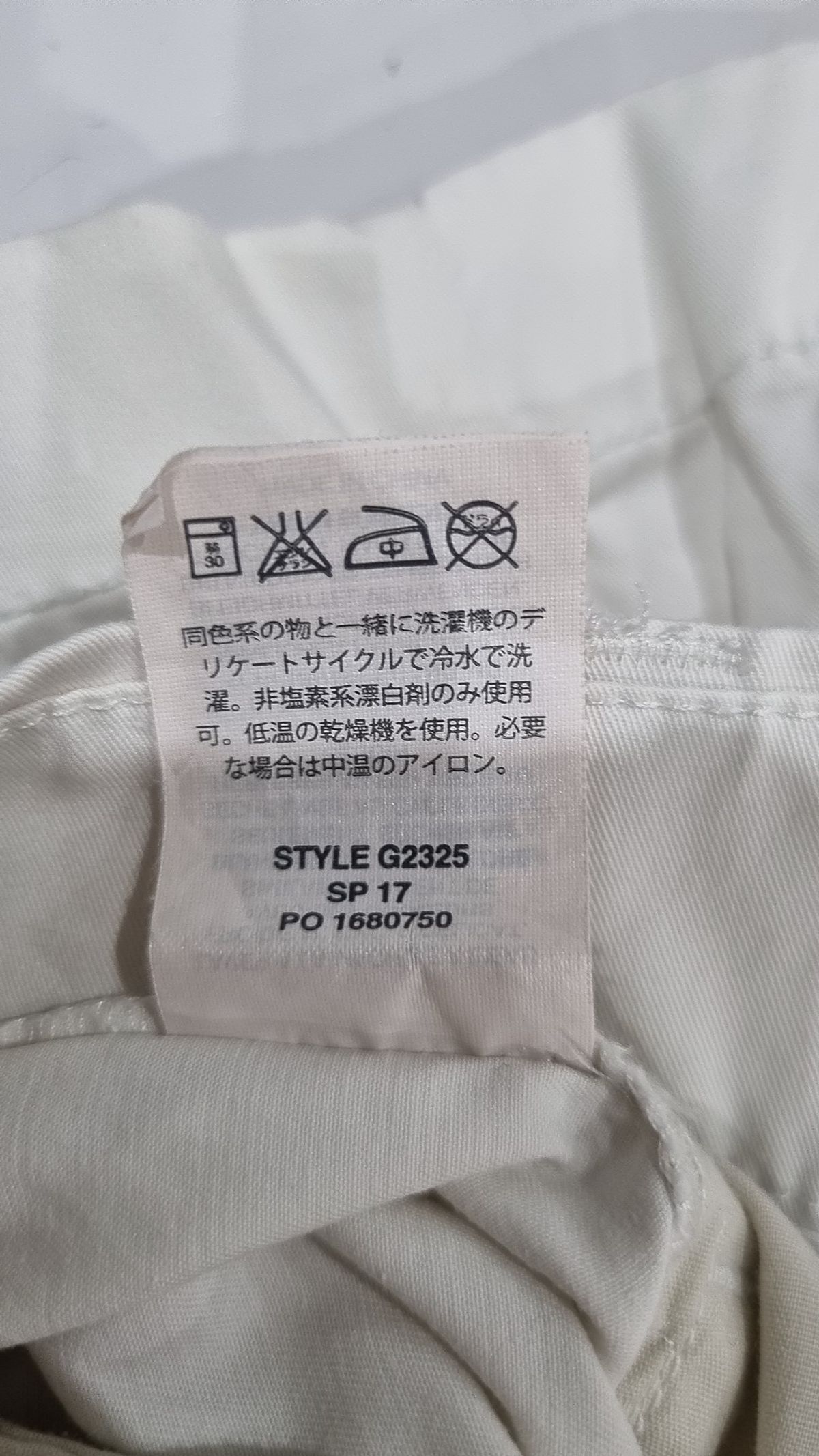 제이크루(JCREW) 숏팬츠 0