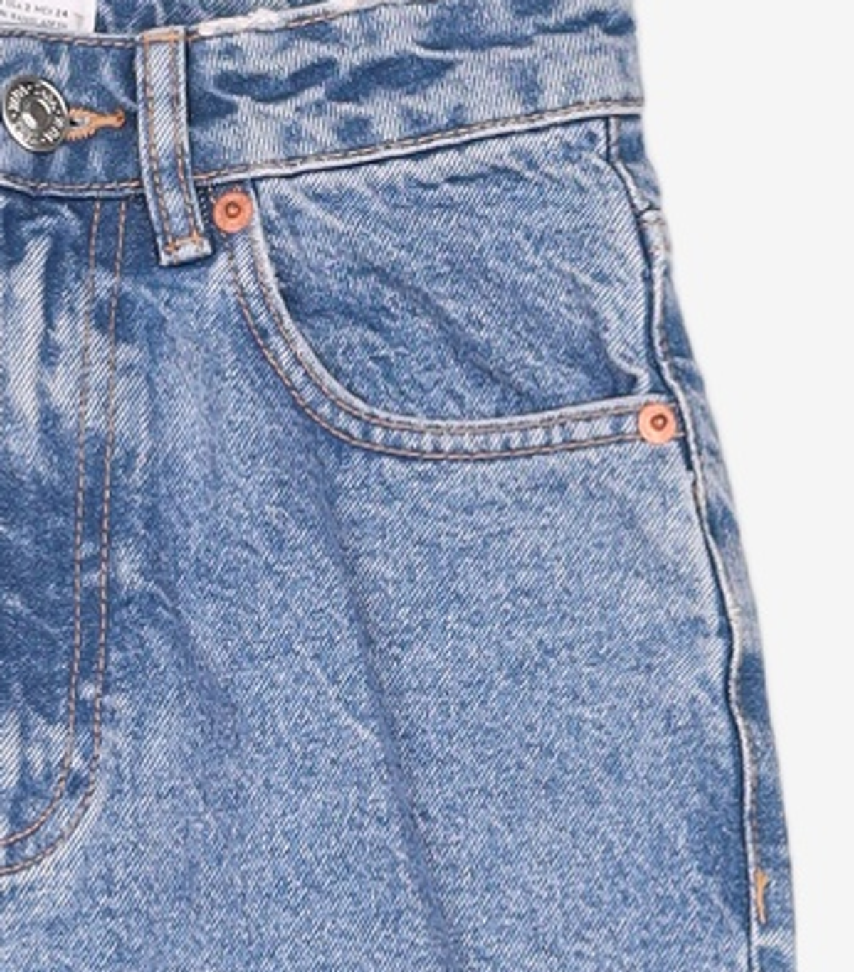 자라(ZARA) 청/데님 팬츠 34