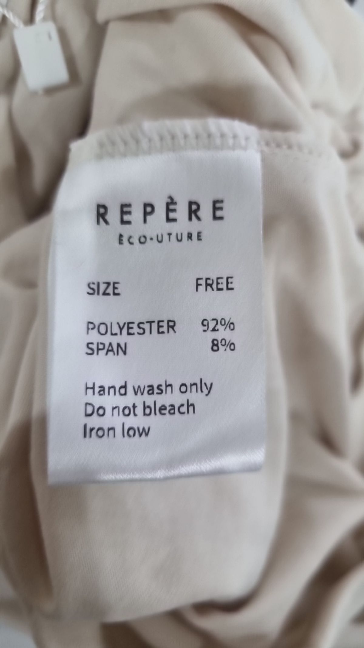 레페르(REPERE) 미니스커트 FREE