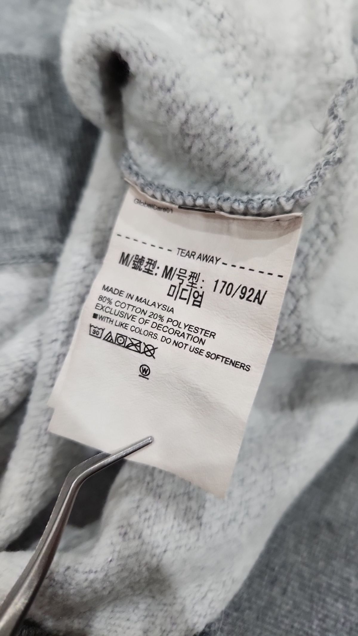 언더아머(UNDERARMOUR) 맨투맨/스웨트셔츠 M