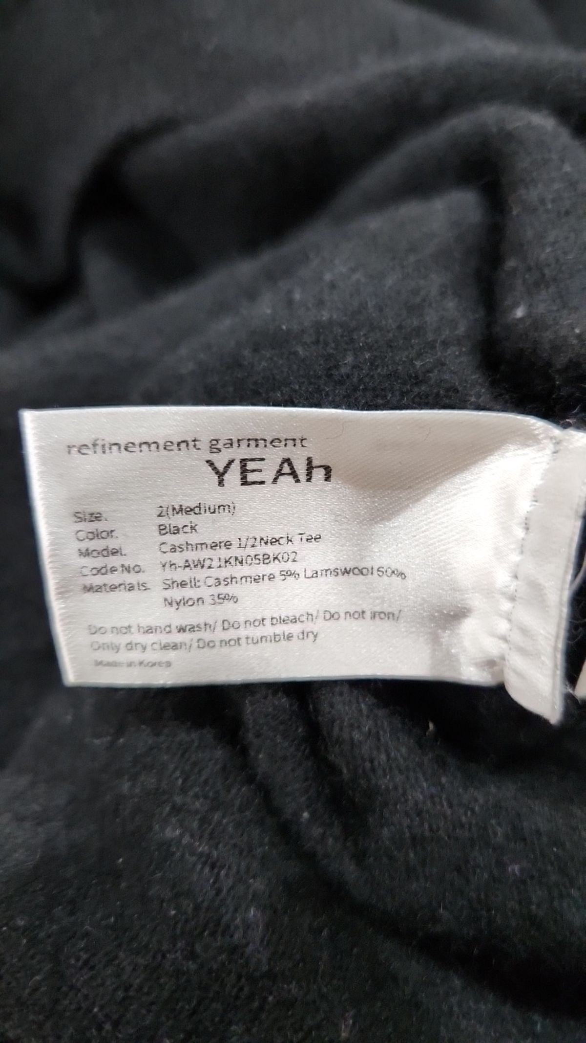 예아(YEAH) 니트/스웨터 M