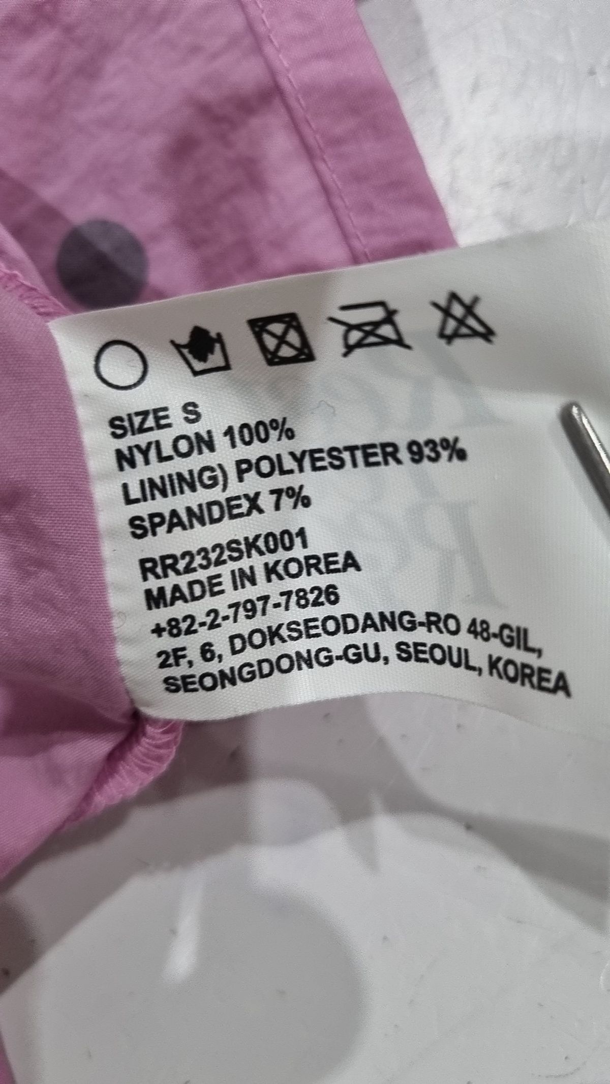 레스트앤레크레이션(REST&RECREATION) RR NYLON SKIRT PANTS PINK S