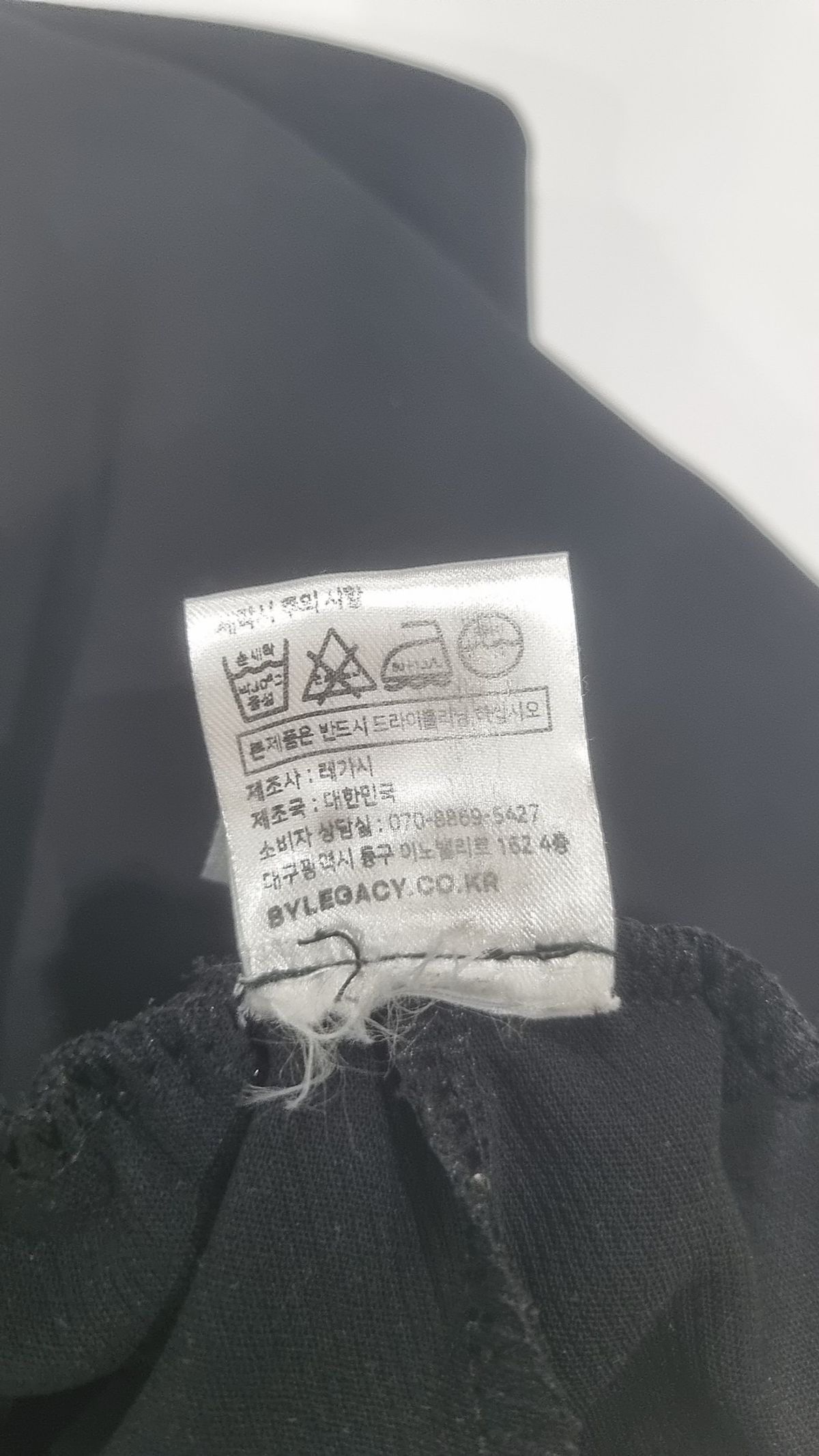 레가시(LEGACY) 조거 팬츠 S