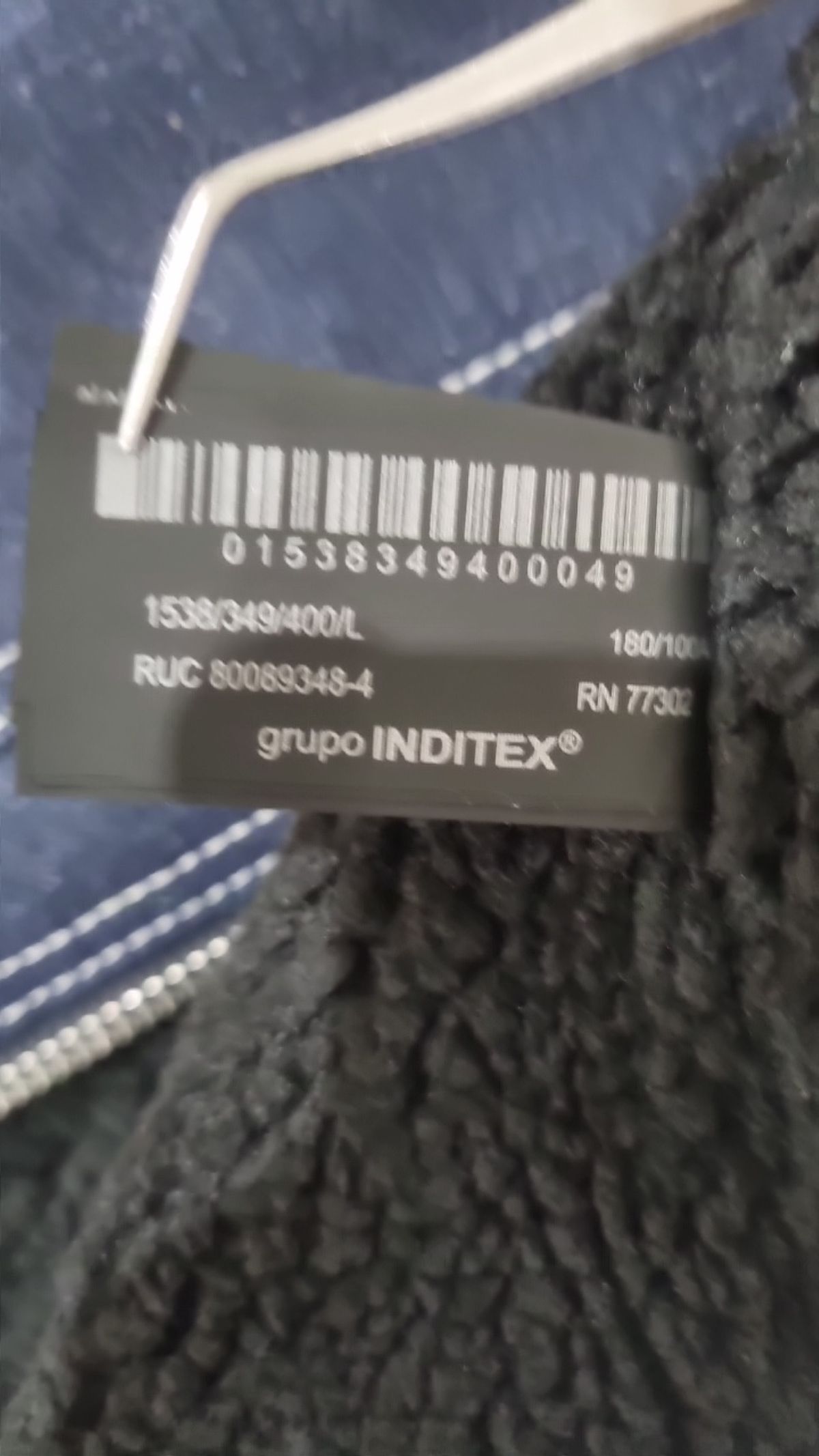 자라(ZARA) 베스트 L