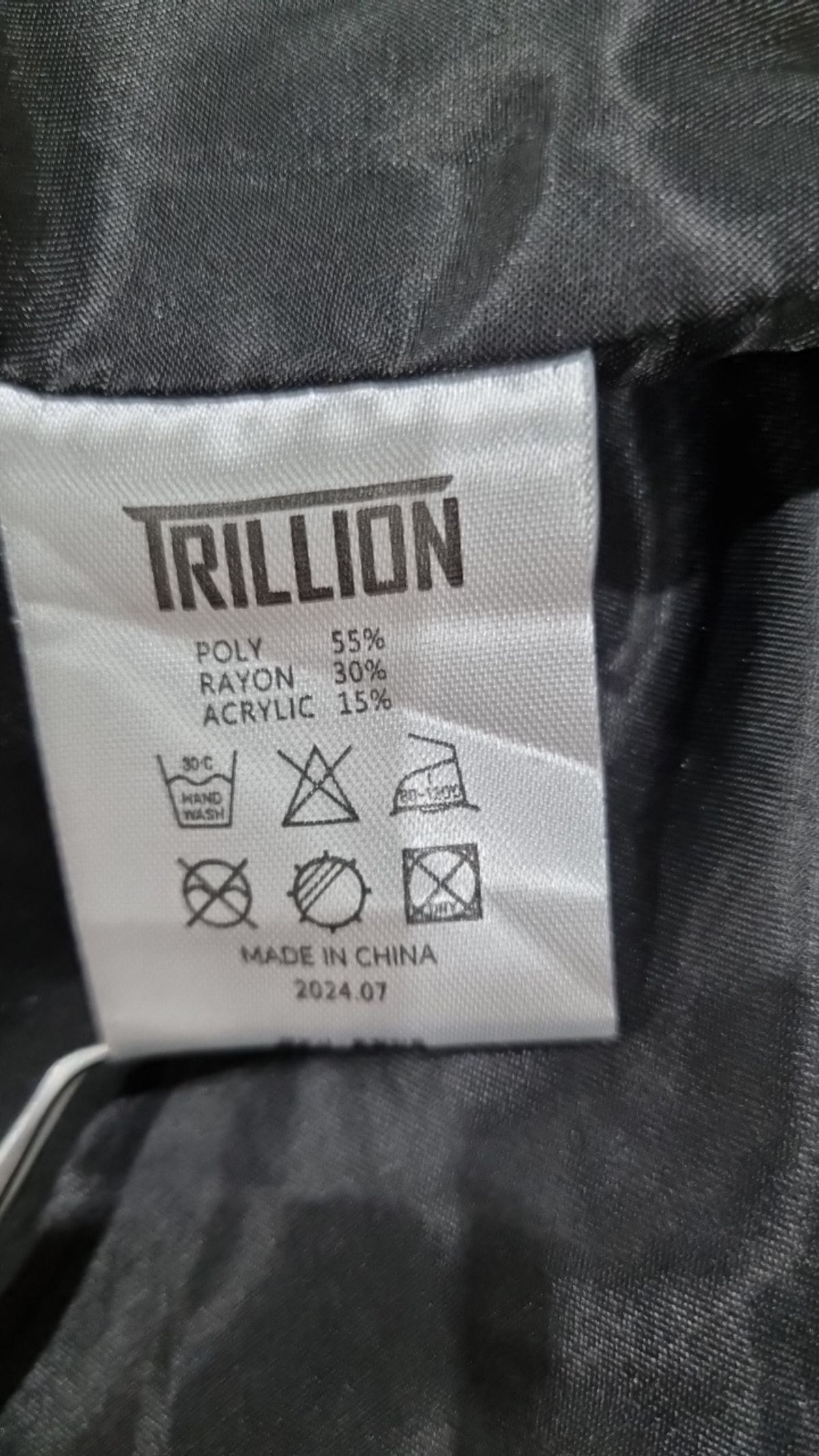 트릴리온(TRILLION) 겨울 기타 코트 M