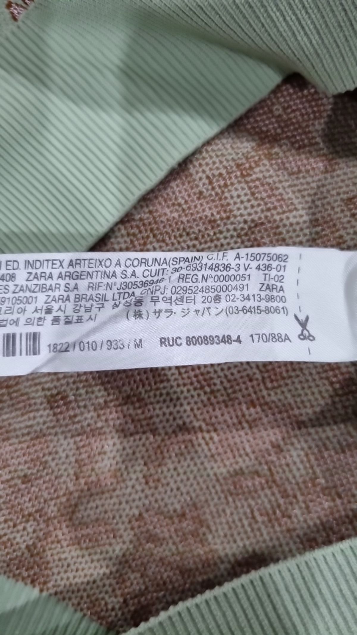 자라(ZARA) 피케/카라 티셔츠 M