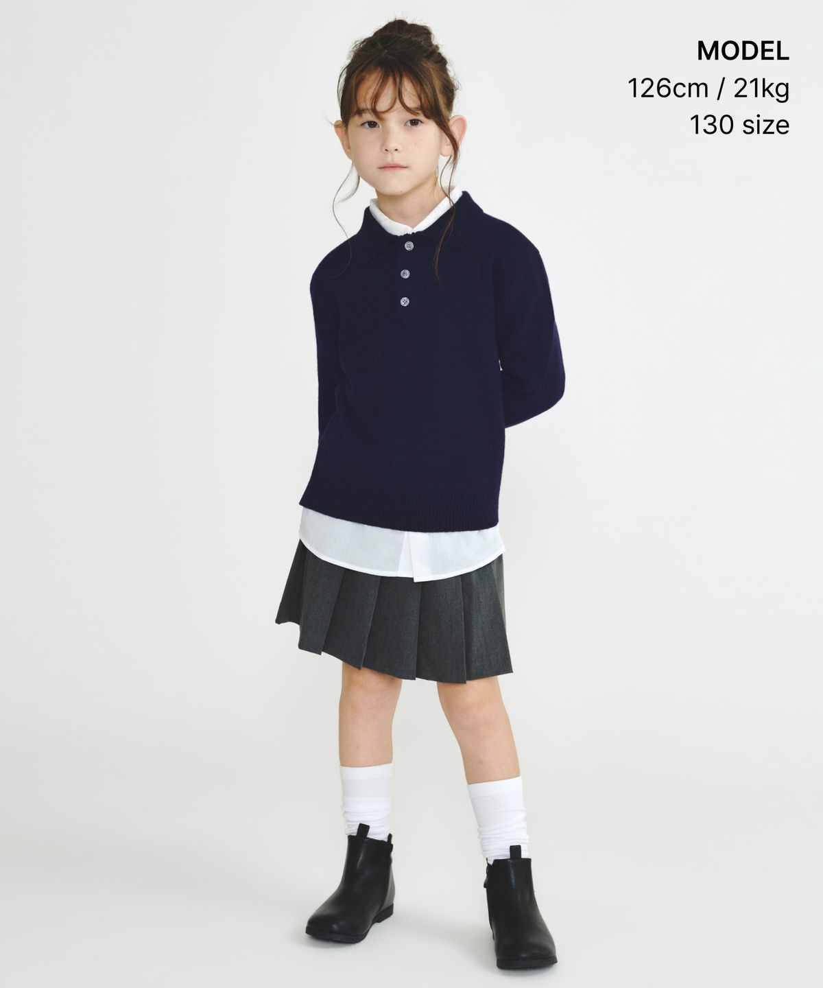 무신사 스탠다드 키즈(MUSINSA STANDARD KIDS) [빅토리아 울] 미니멀 칼라드 니트 [네이비]