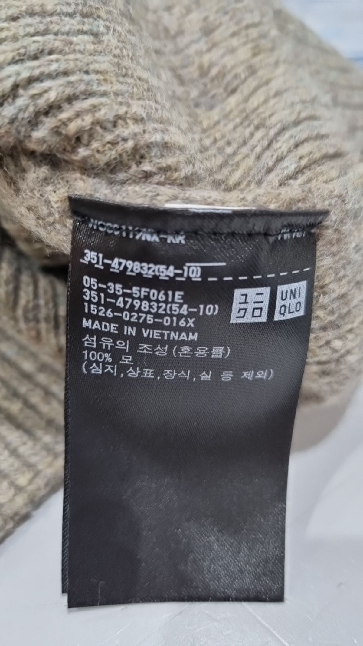 유니클로(UNIQLO) 니트/스웨터 XL