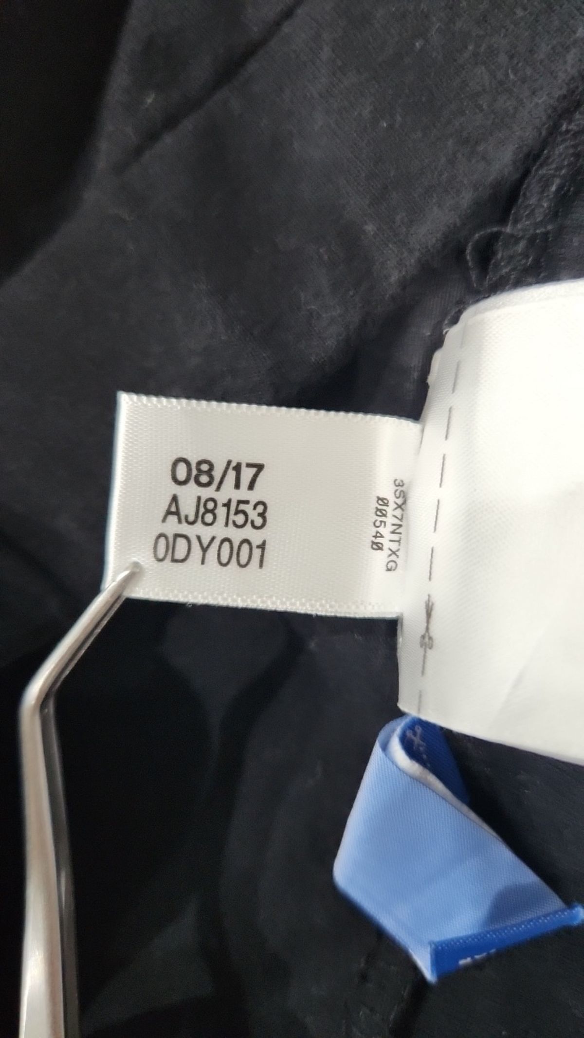 아디다스(ADIDAS) 레깅스 L
