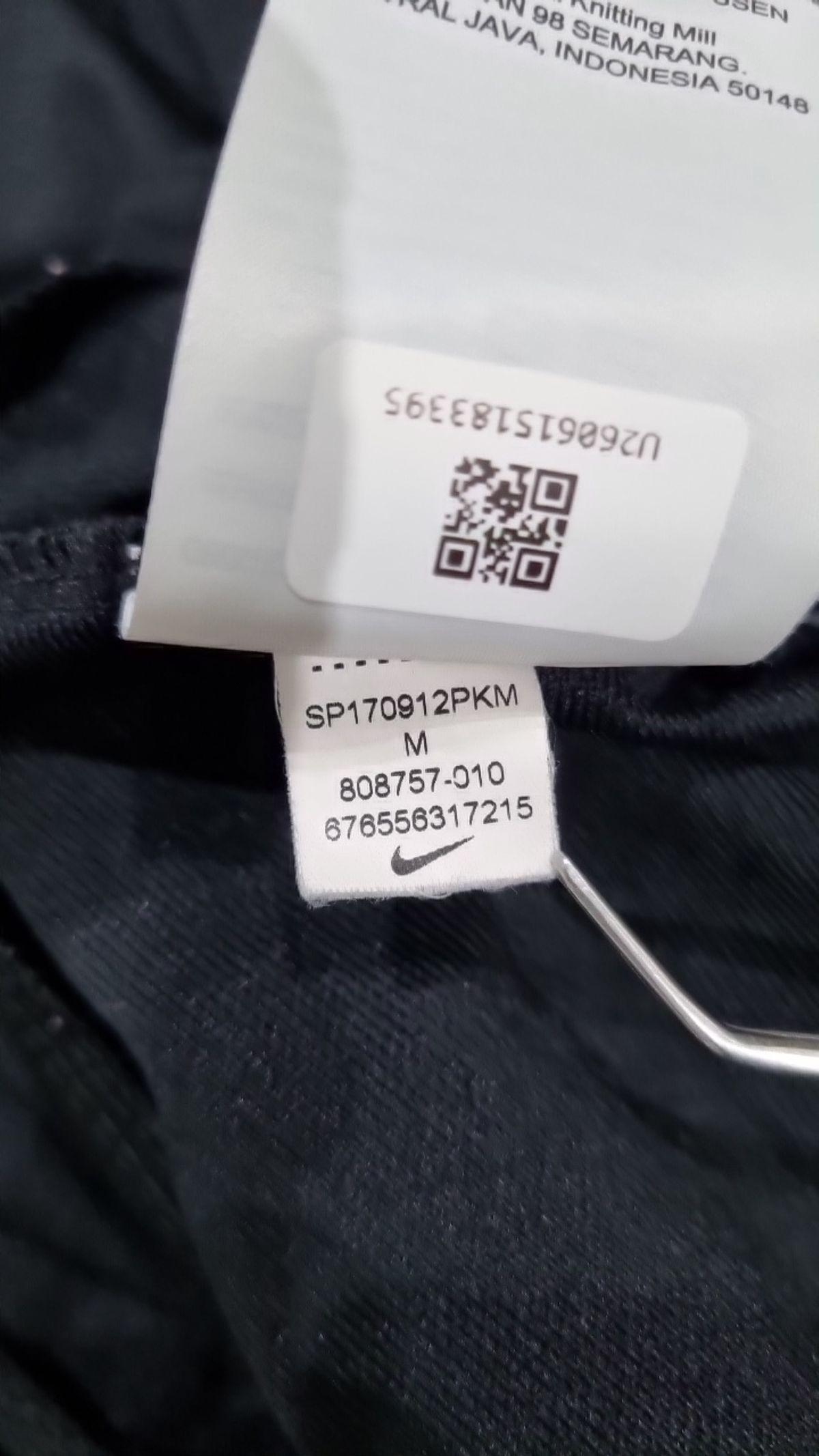 나이키(NIKE) 트레이닝 재킷 M