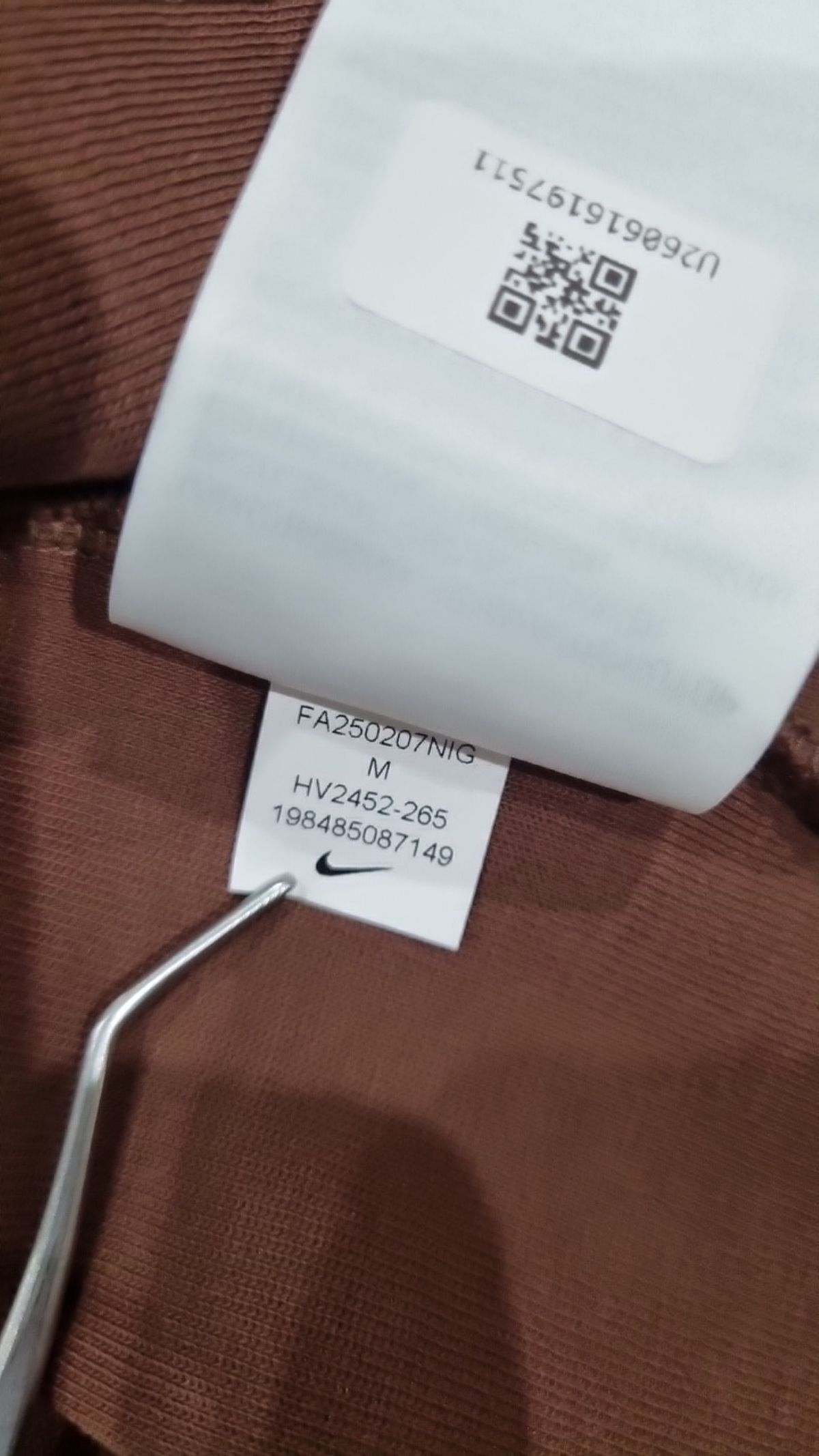 나이키(NIKE) 슈트/블레이저 재킷 M