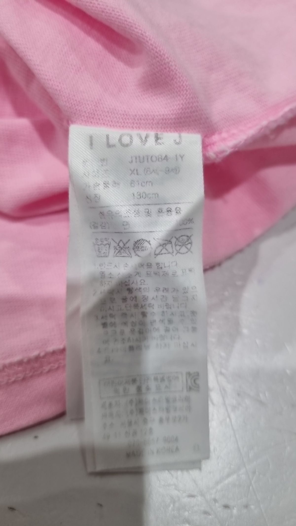 아이러브제이(I LOVE J) 반소매 티셔츠 XL