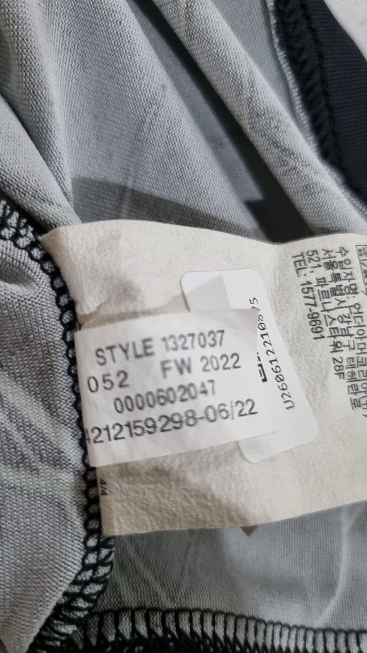 언더아머(UNDERARMOUR) 피케/카라 티셔츠 MD/M/M