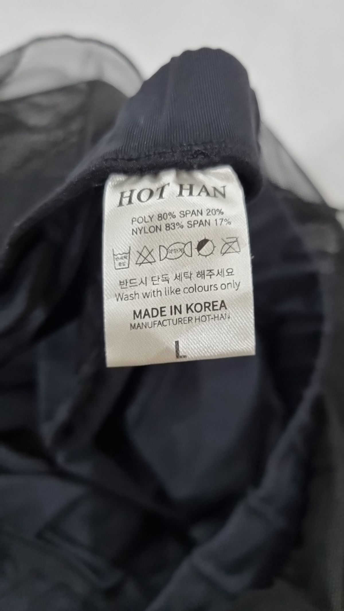 핫한(HOT HAN) 숏팬츠 L