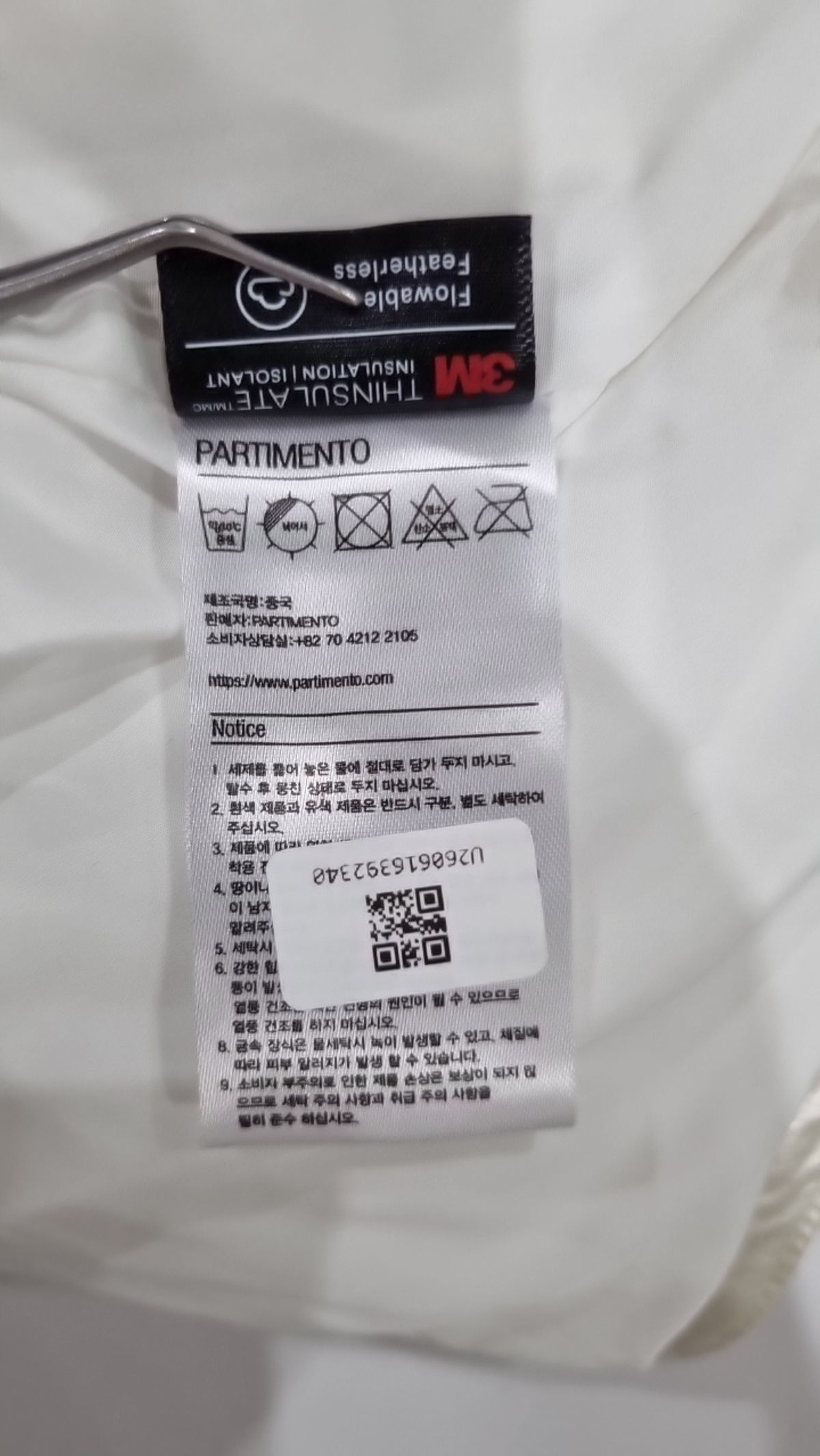 파르티멘토(PARTIMENTO) 숏 패딩/숏 헤비 아우터 F