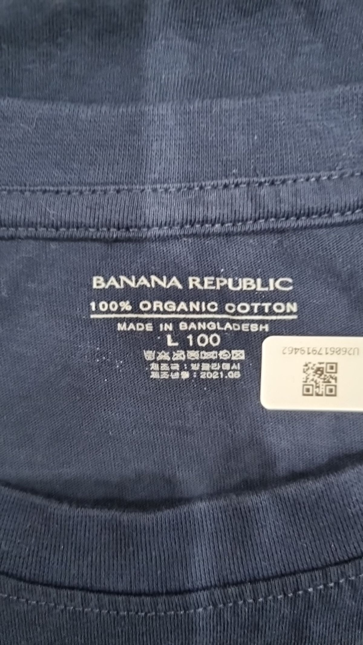바나나 리퍼블릭(BANANA REPUBLIC) 반소매 티셔츠 L