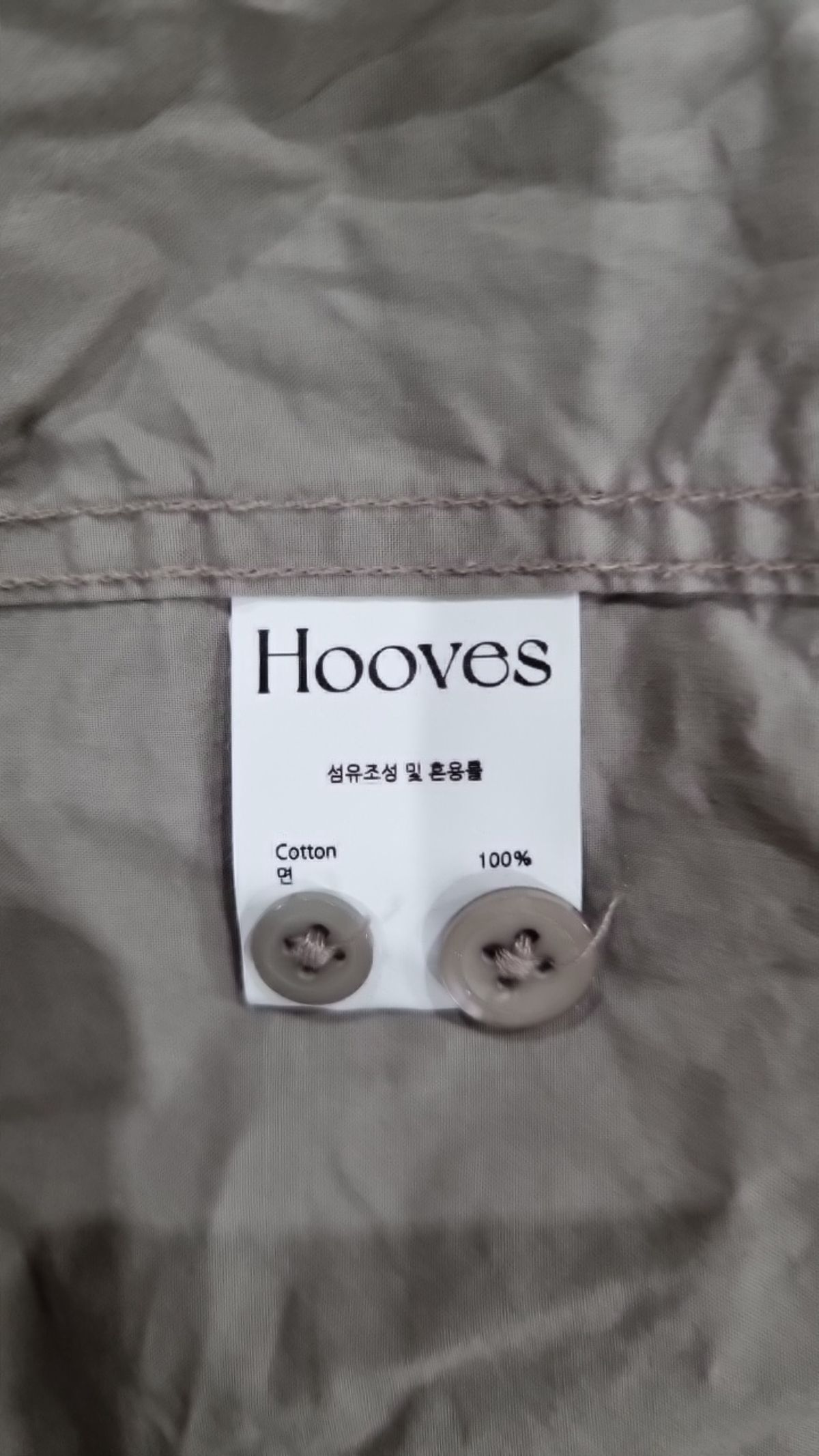 후브스(HOOVES) 캐주얼 셔츠 L