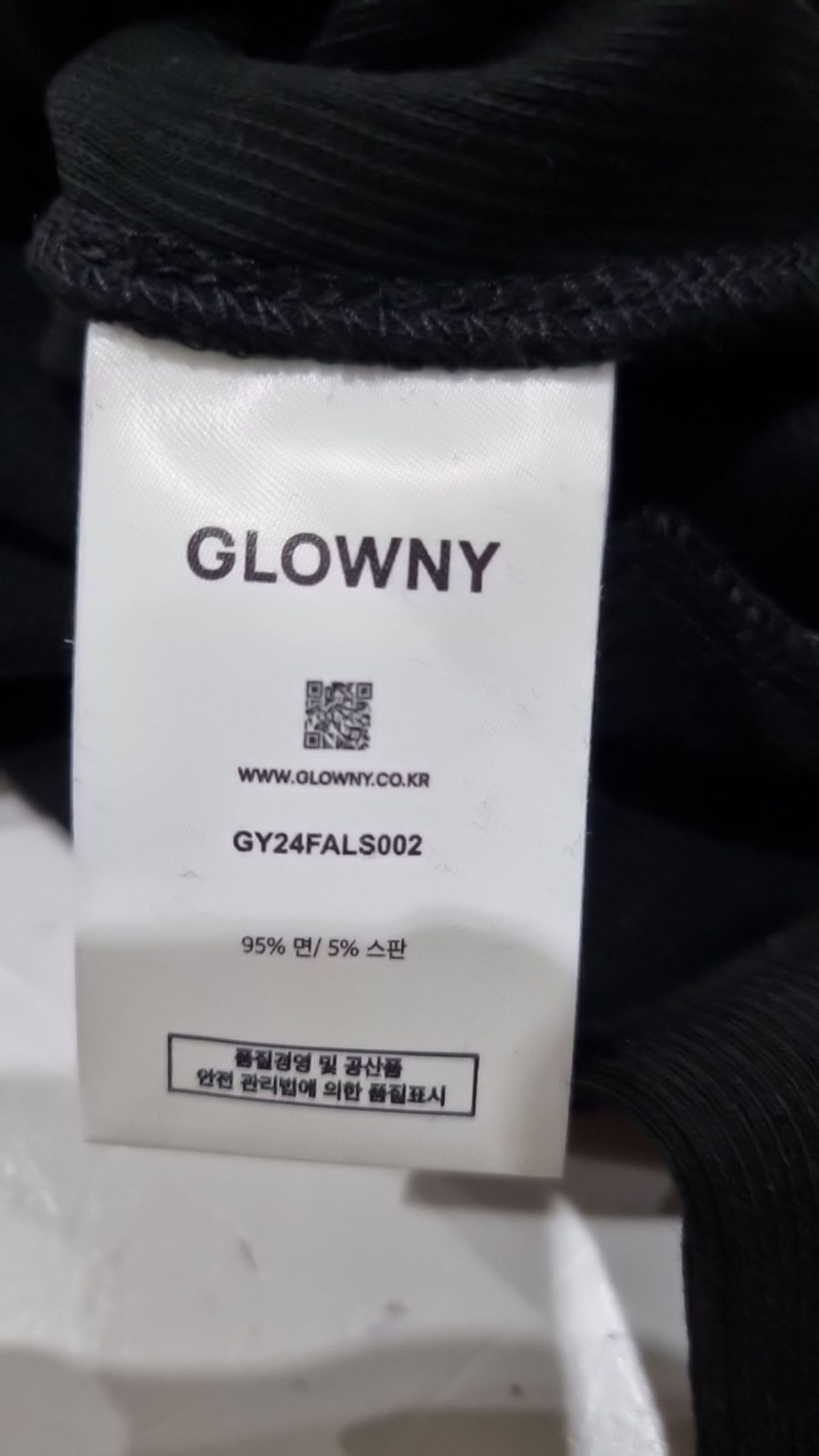 글로니(GLOWNY) 니트/스웨터 S