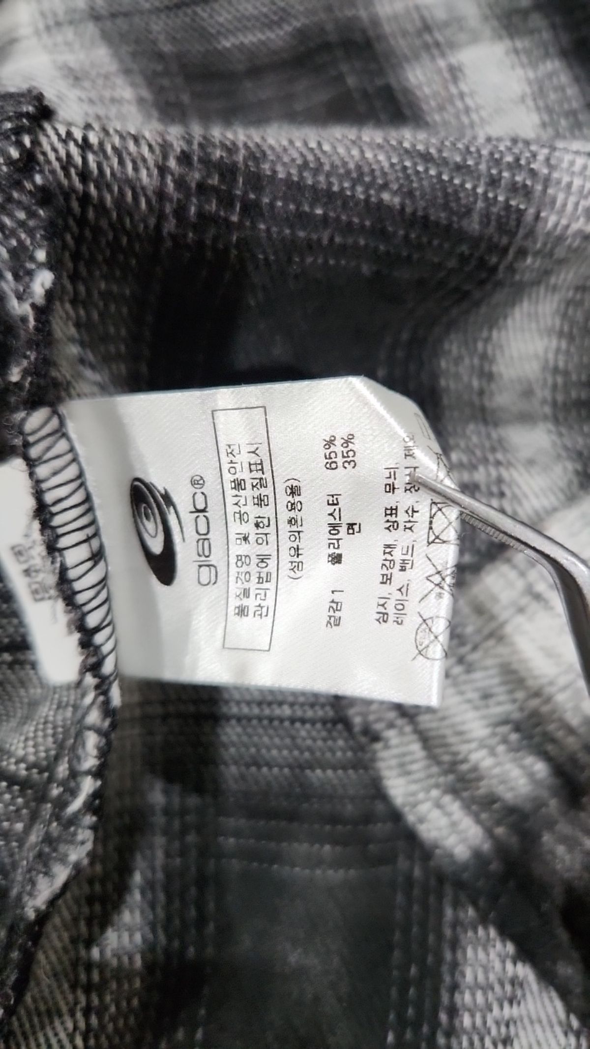 글랙(GLACK) 캐주얼 셔츠 M