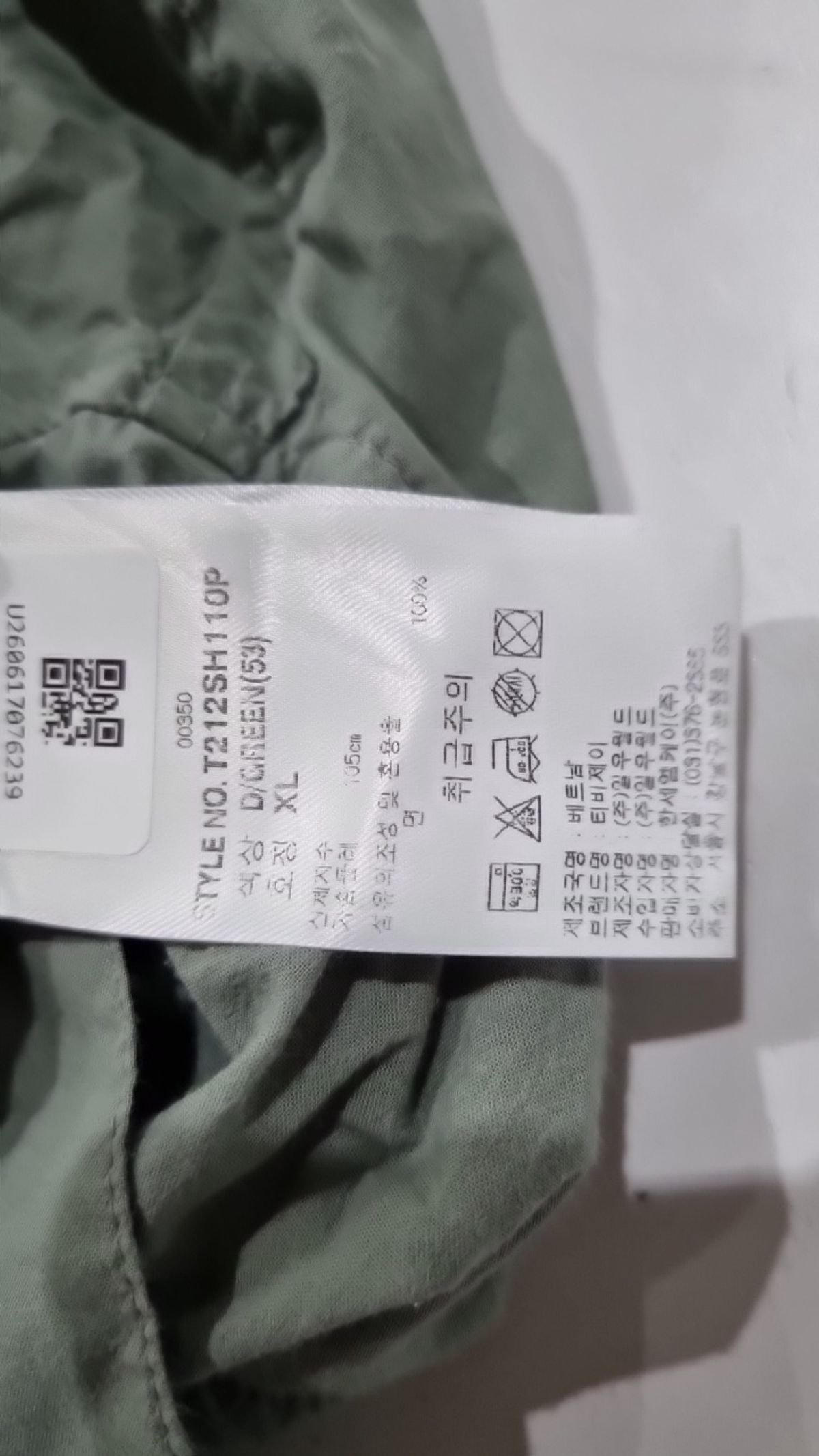 티비제이(TBJ) 캐주얼 셔츠 XL