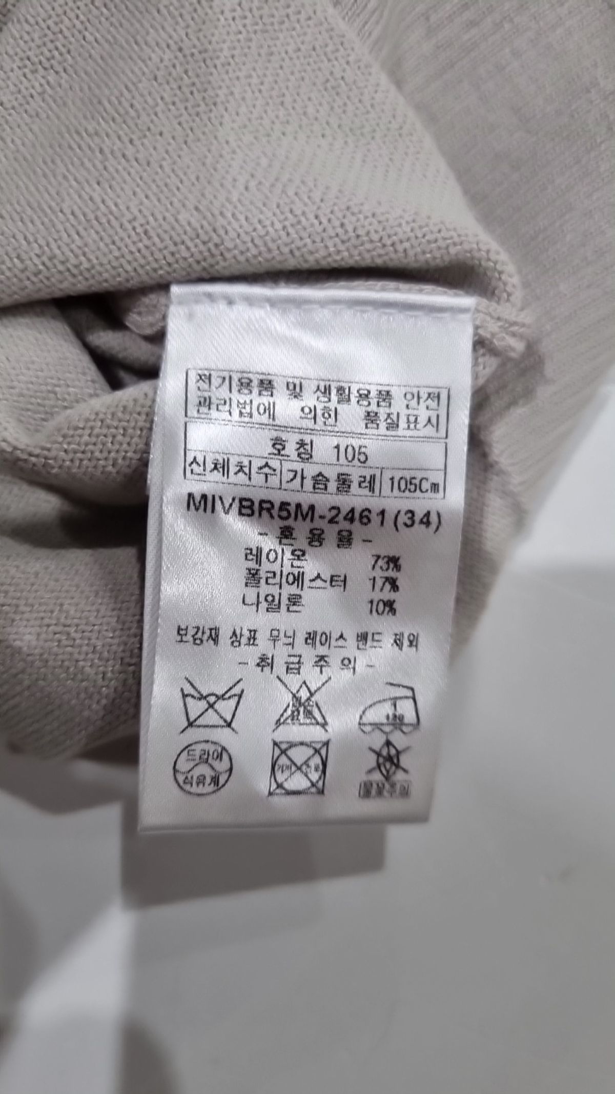 인디안(INDIAN) 반소매 티셔츠 105