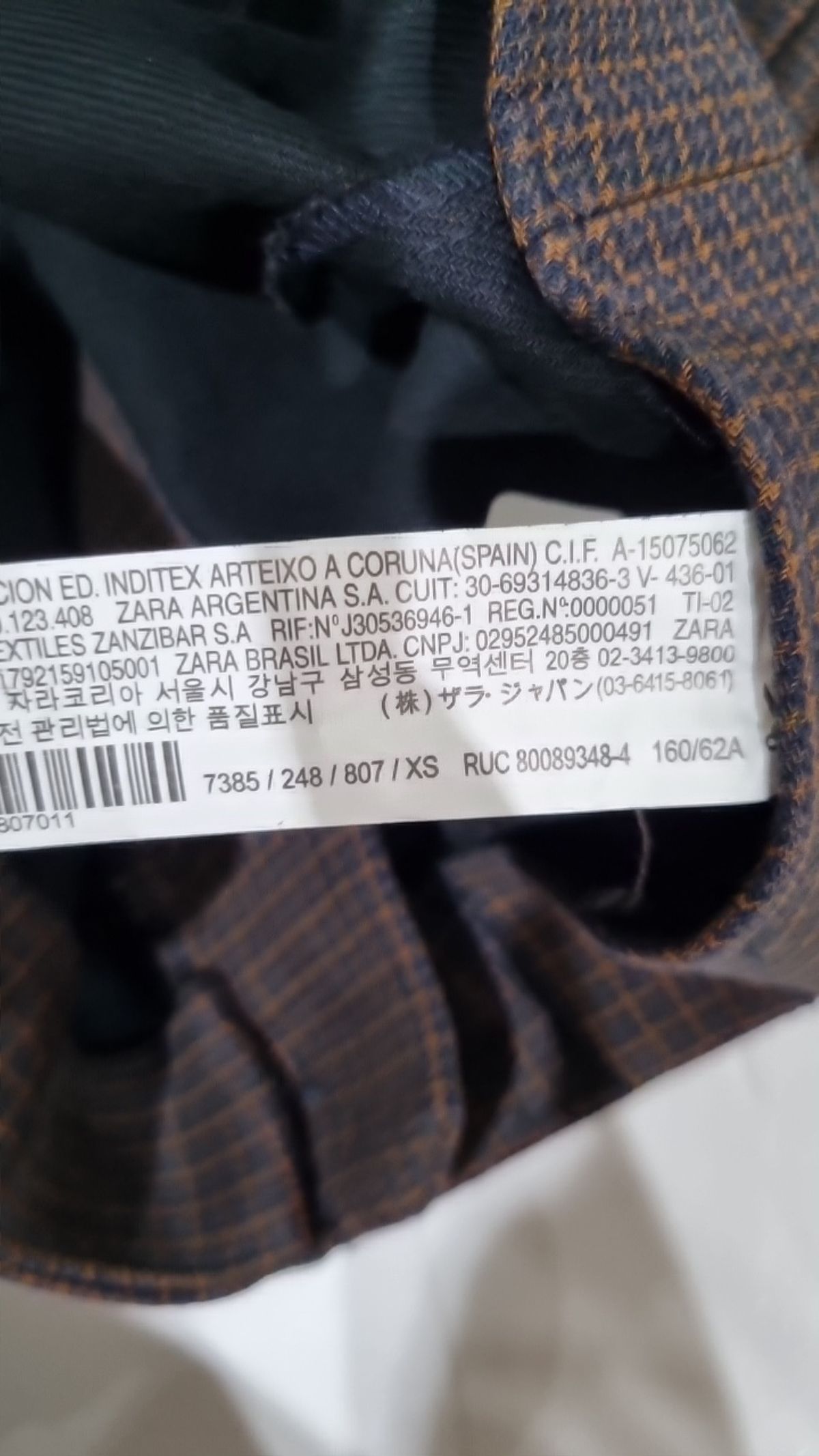 자라(ZARA) 미니스커트 XS