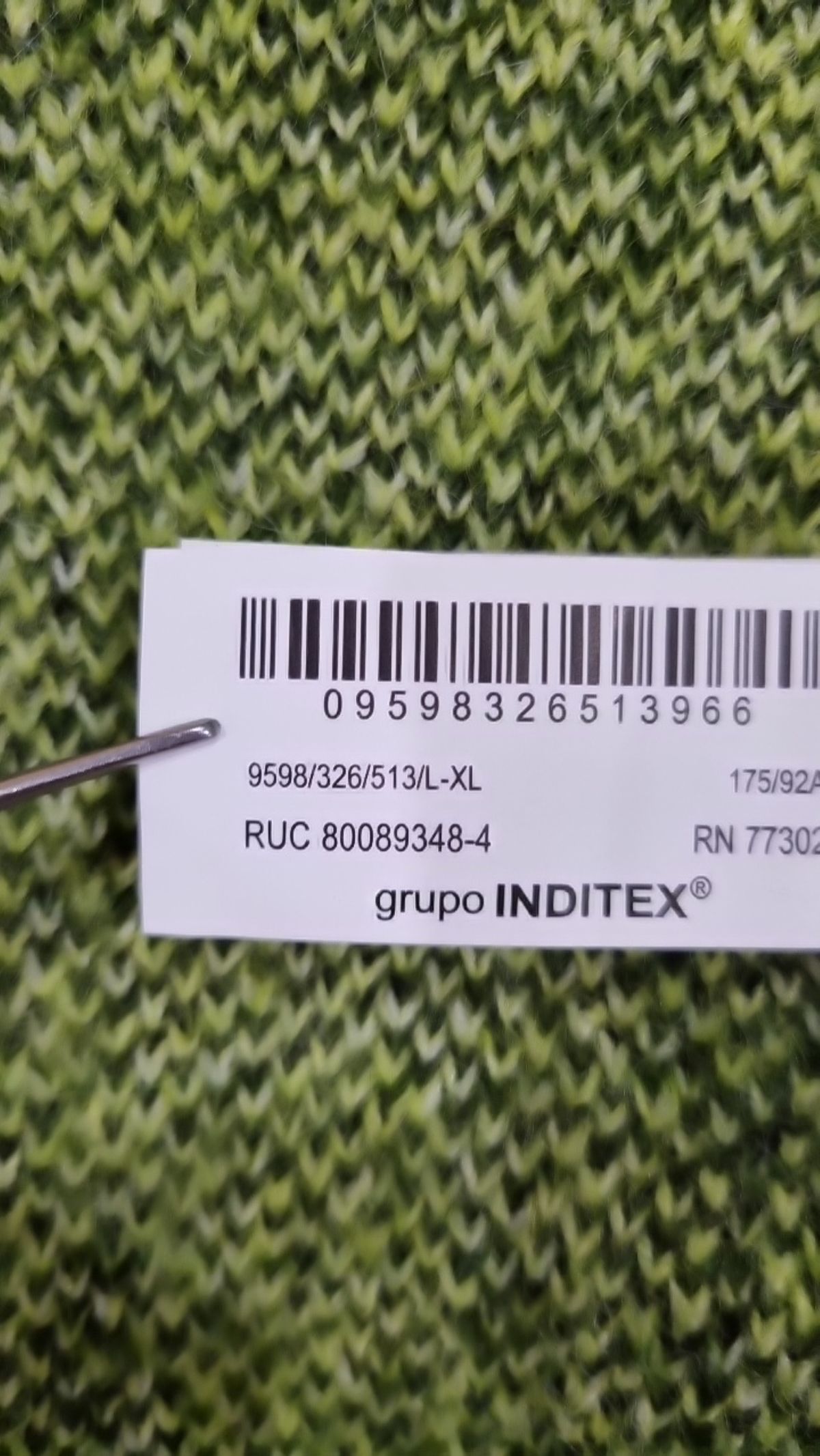 자라(ZARA) 카디건 XL