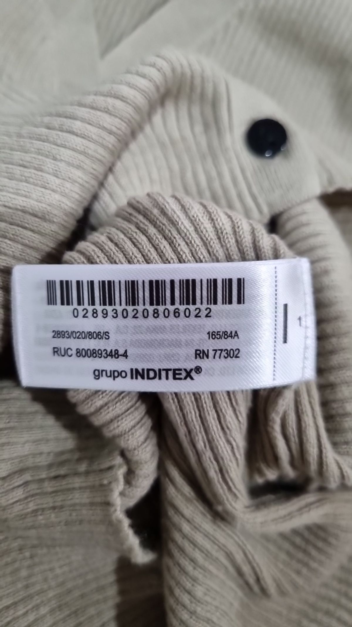 자라(ZARA) 카디건 S