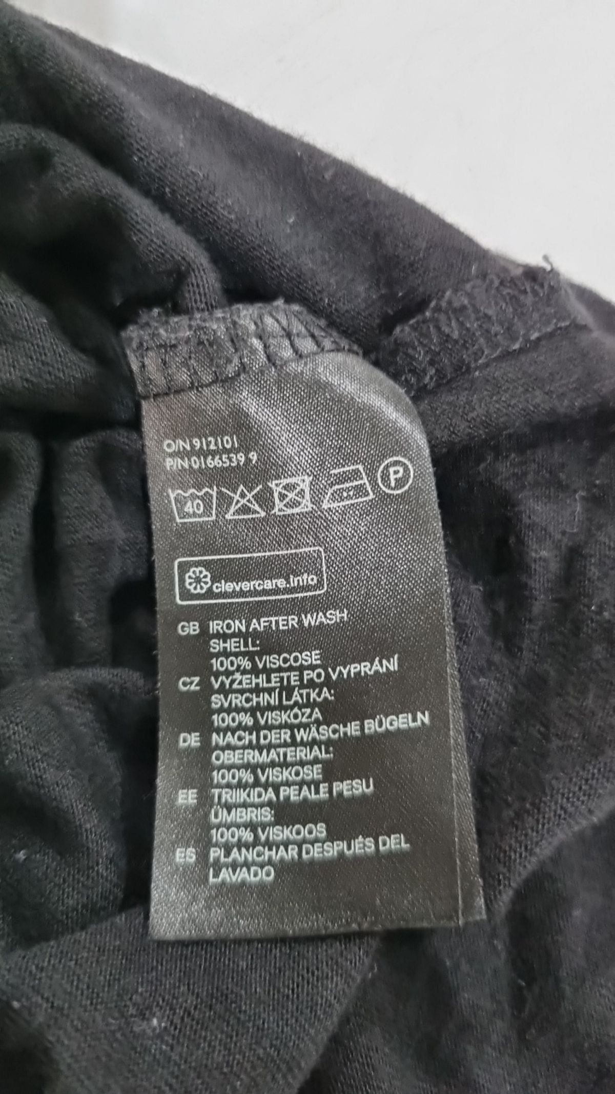 에이치앤엠(H&M) 맥시 원피스 XS