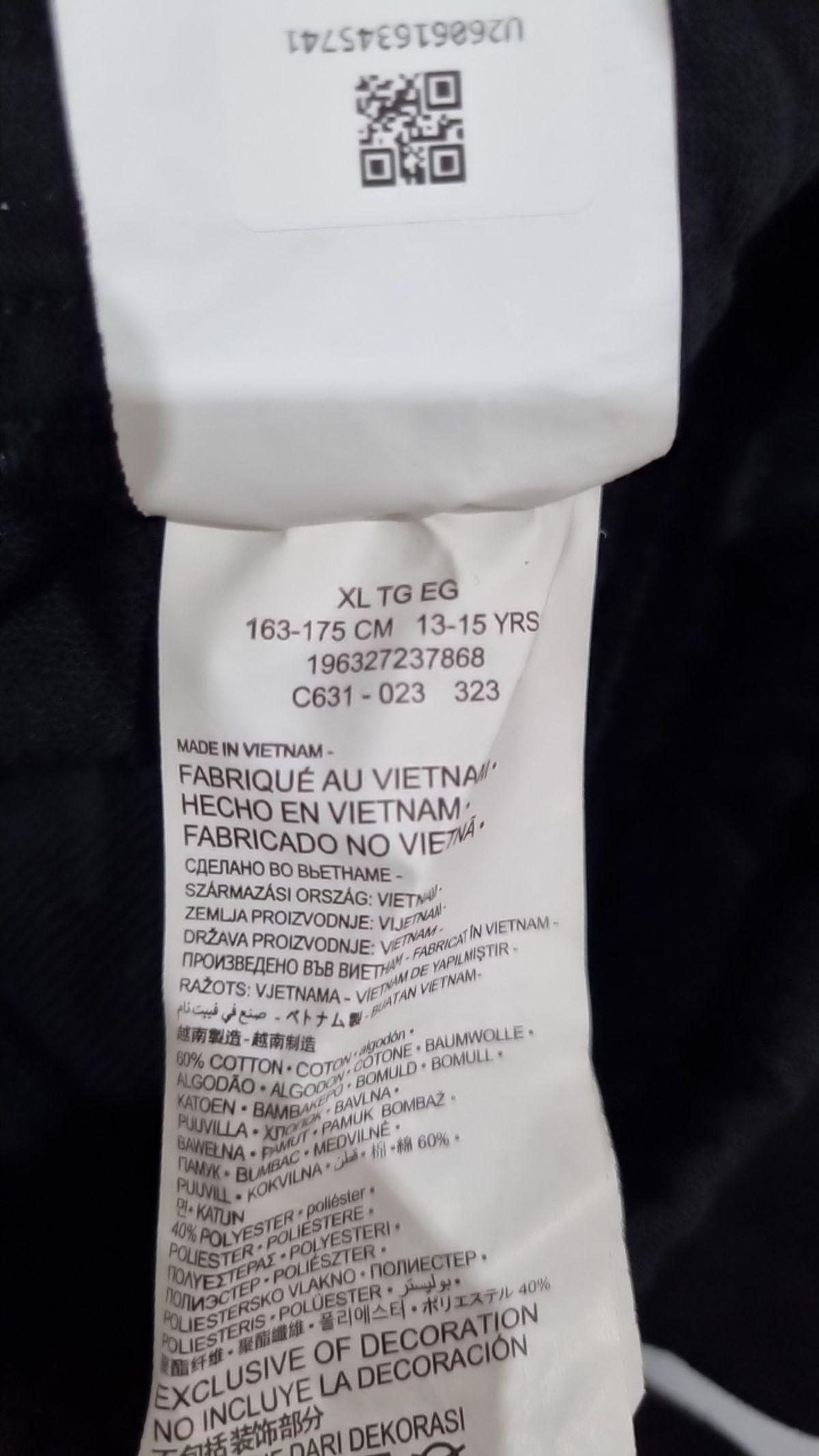 조던(Jordan) 조거 팬츠 XL
