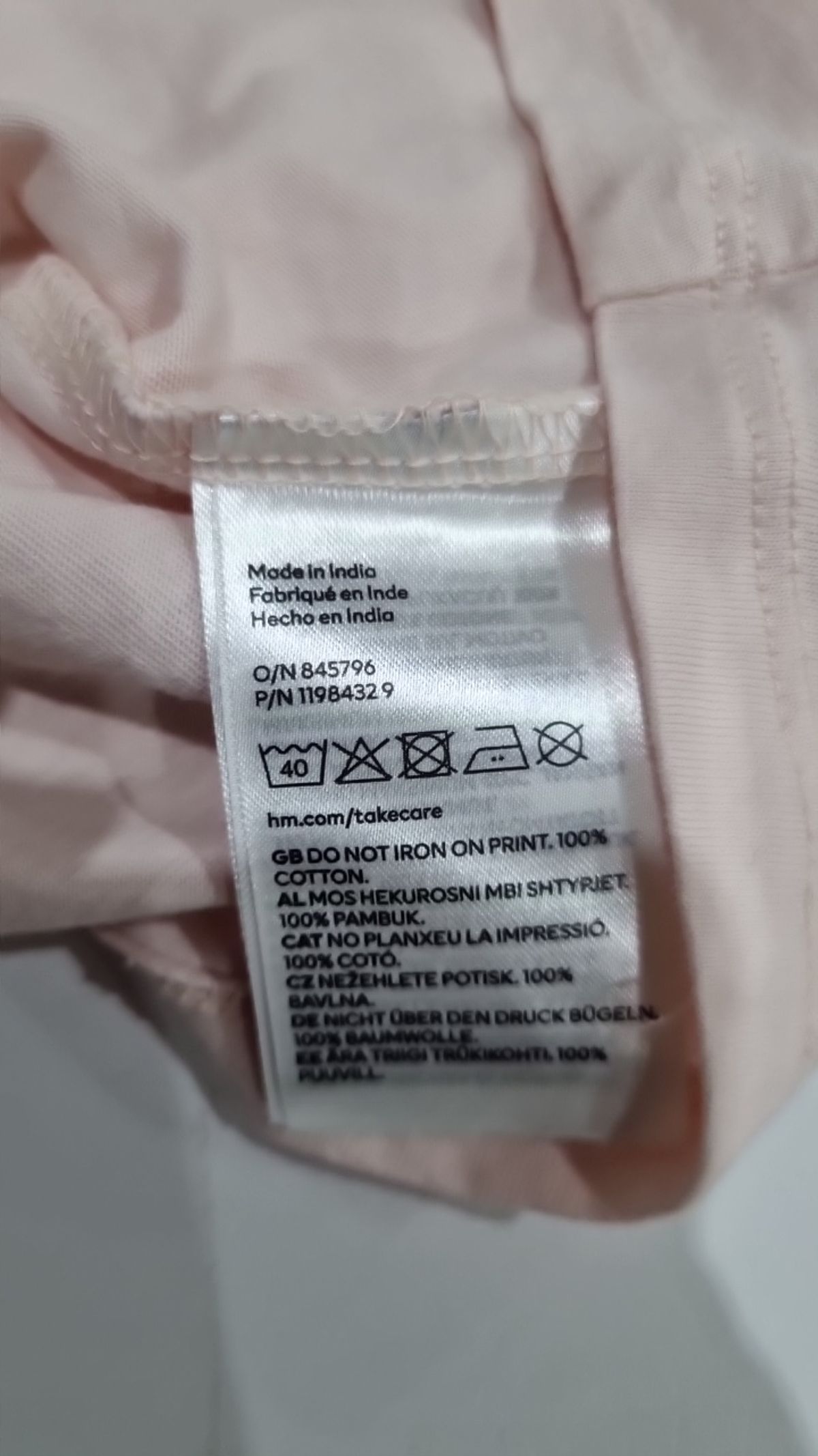 디바이디드에이치앤엠(DIVIDED H&M) 반소매 티셔츠 XL