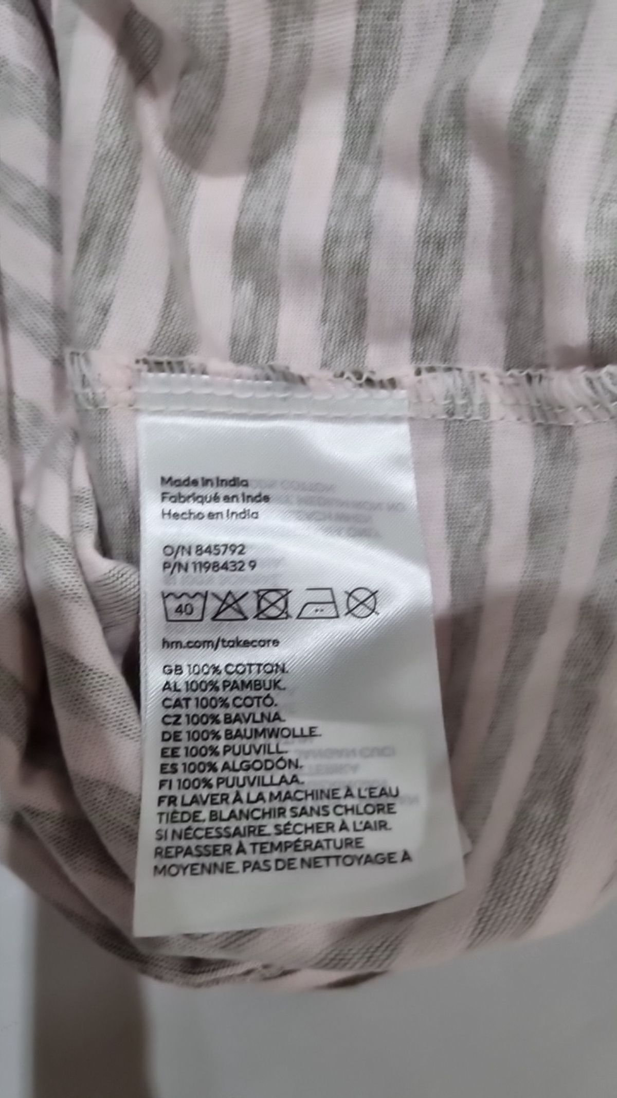 디바이디드에이치앤엠(DIVIDED H&M) 반소매 티셔츠 XL