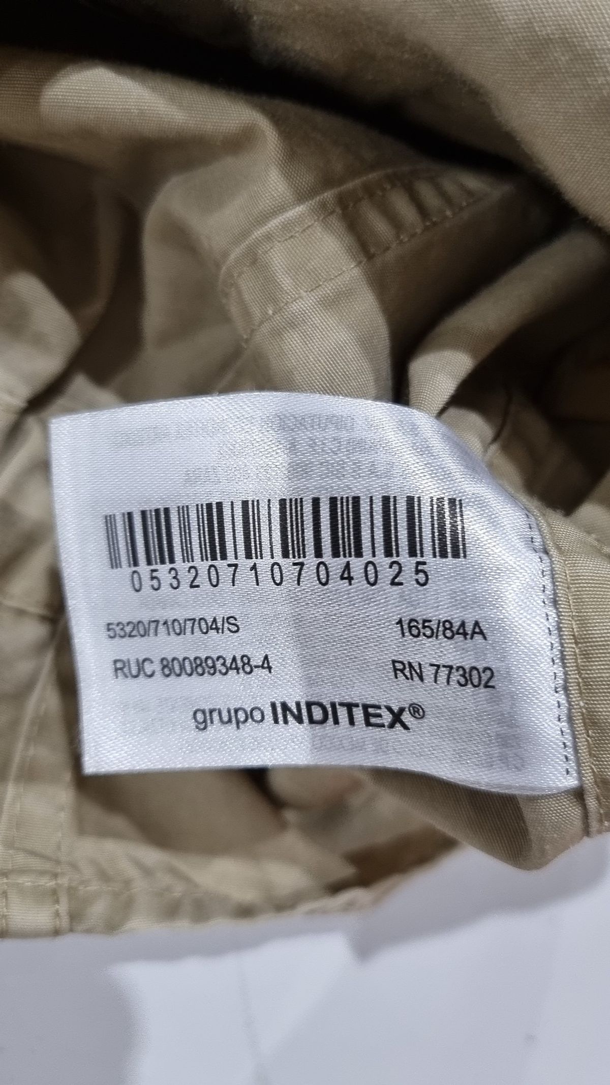 자라(ZARA) 베스트 S