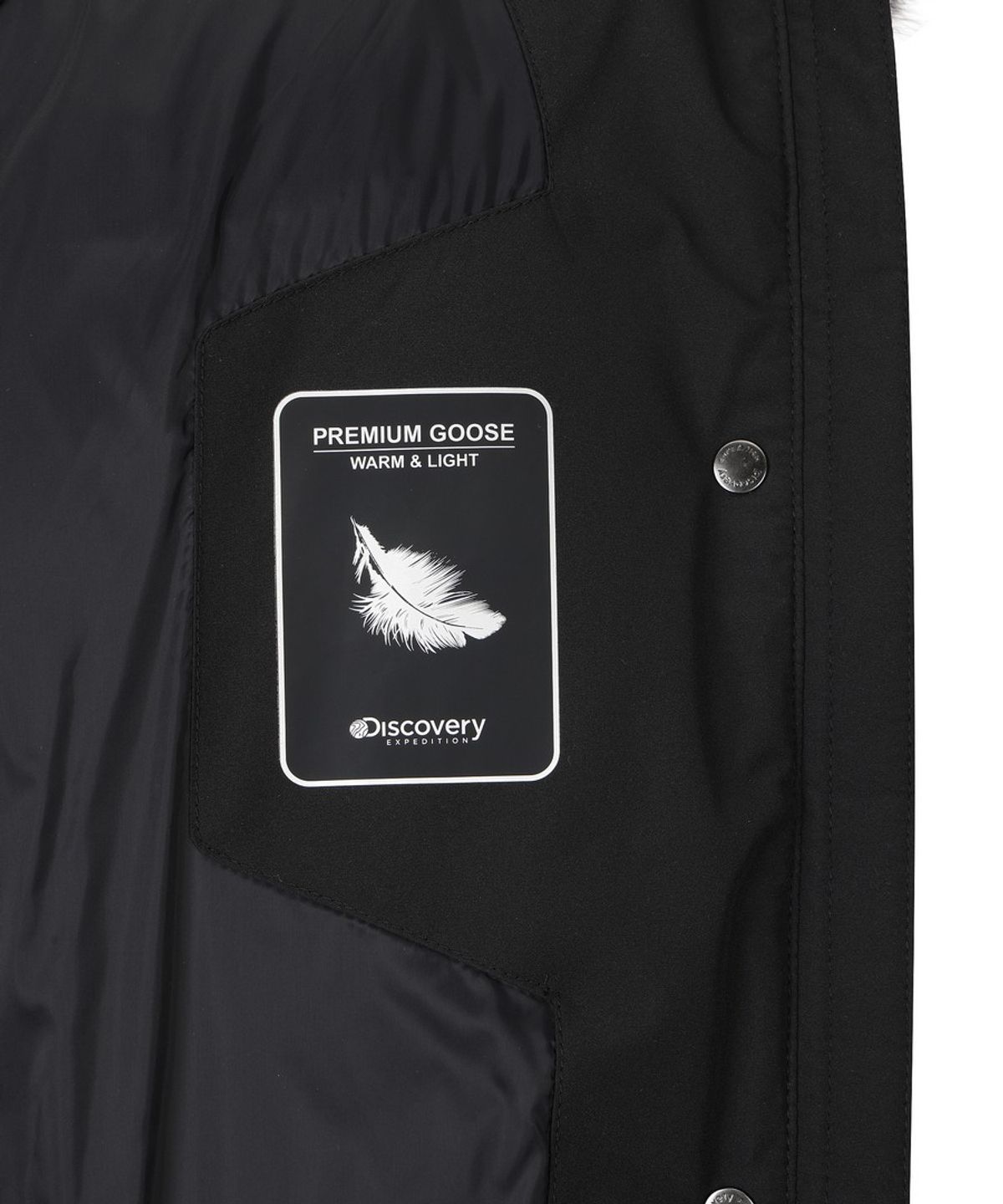 디스커버리 익스페디션(DISCOVERY EXPEDITION) 여성 켈리 구스다운 숏패딩 (BLACK)