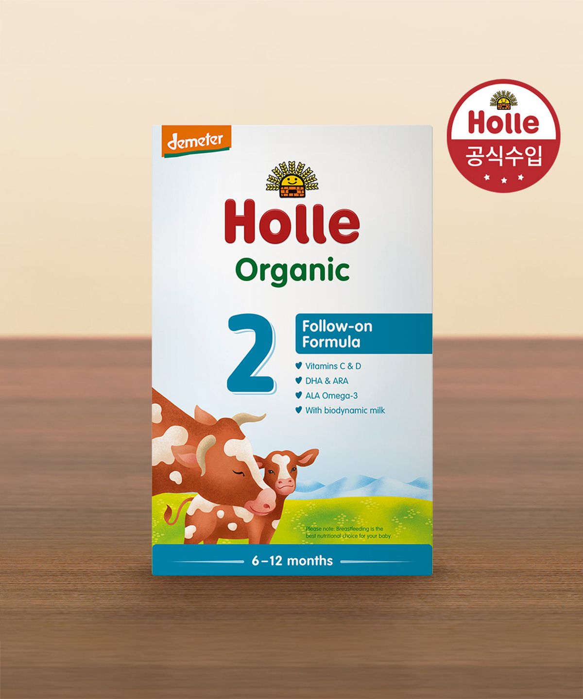 홀레(HOLLE) [홀레] 유기농 분유 2단계 (6~12개월) 500g, 1개