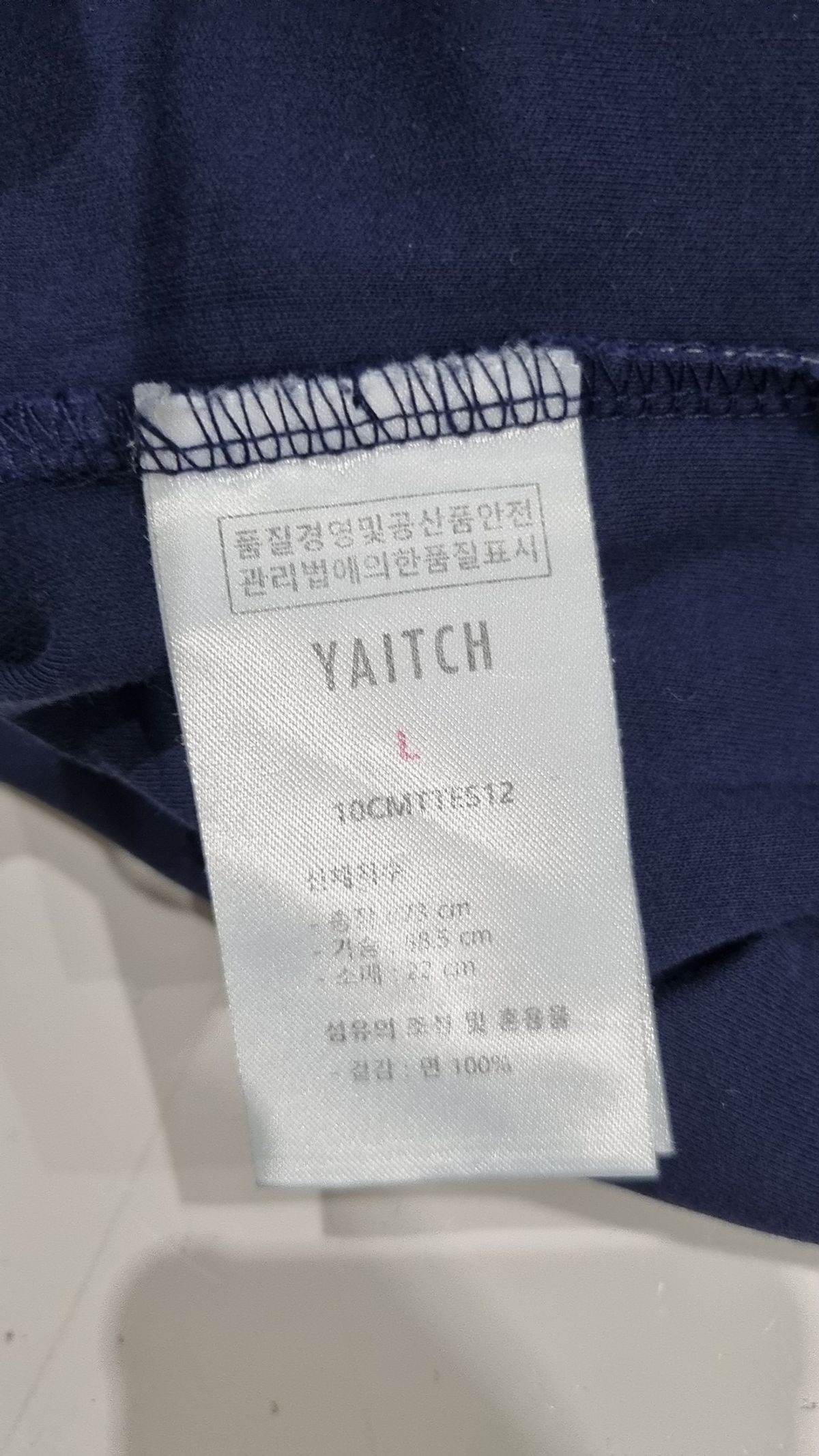 야이치(YAITCH) 반소매 티셔츠 L
