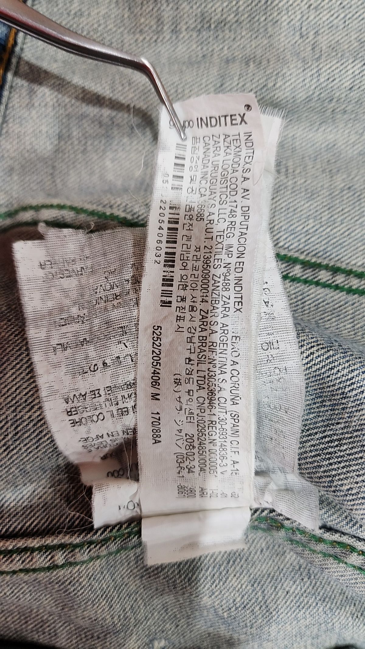 자라(ZARA) 데님/트러커 재킷 M