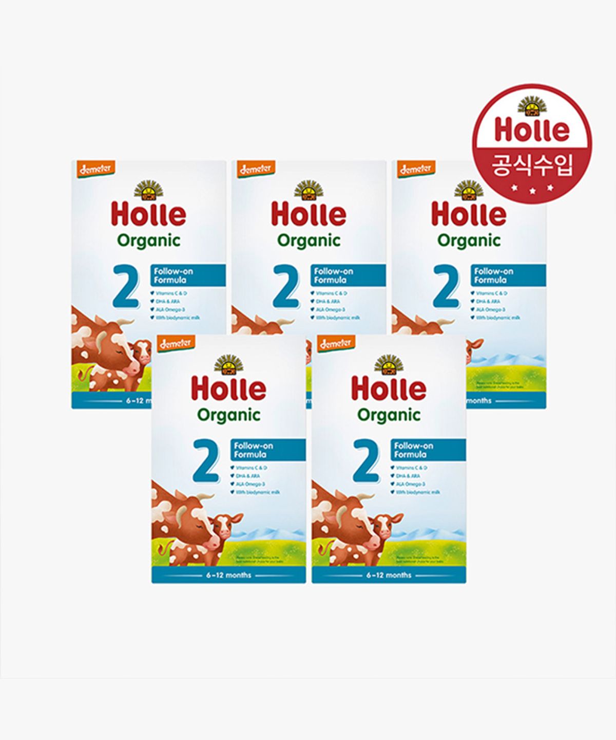 홀레(HOLLE) [홀레] 유기농 분유 2단계 5개 세트 (6~12개월) 500g, 5개