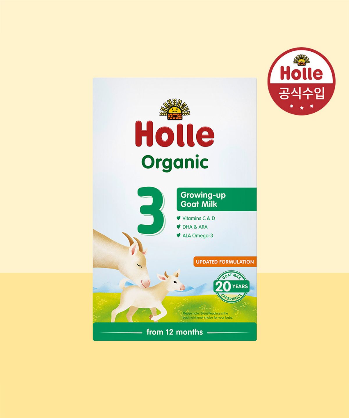 홀레(HOLLE) [홀레] 유기농 산양분유 1단계 (0~6개월) 400g, 1개