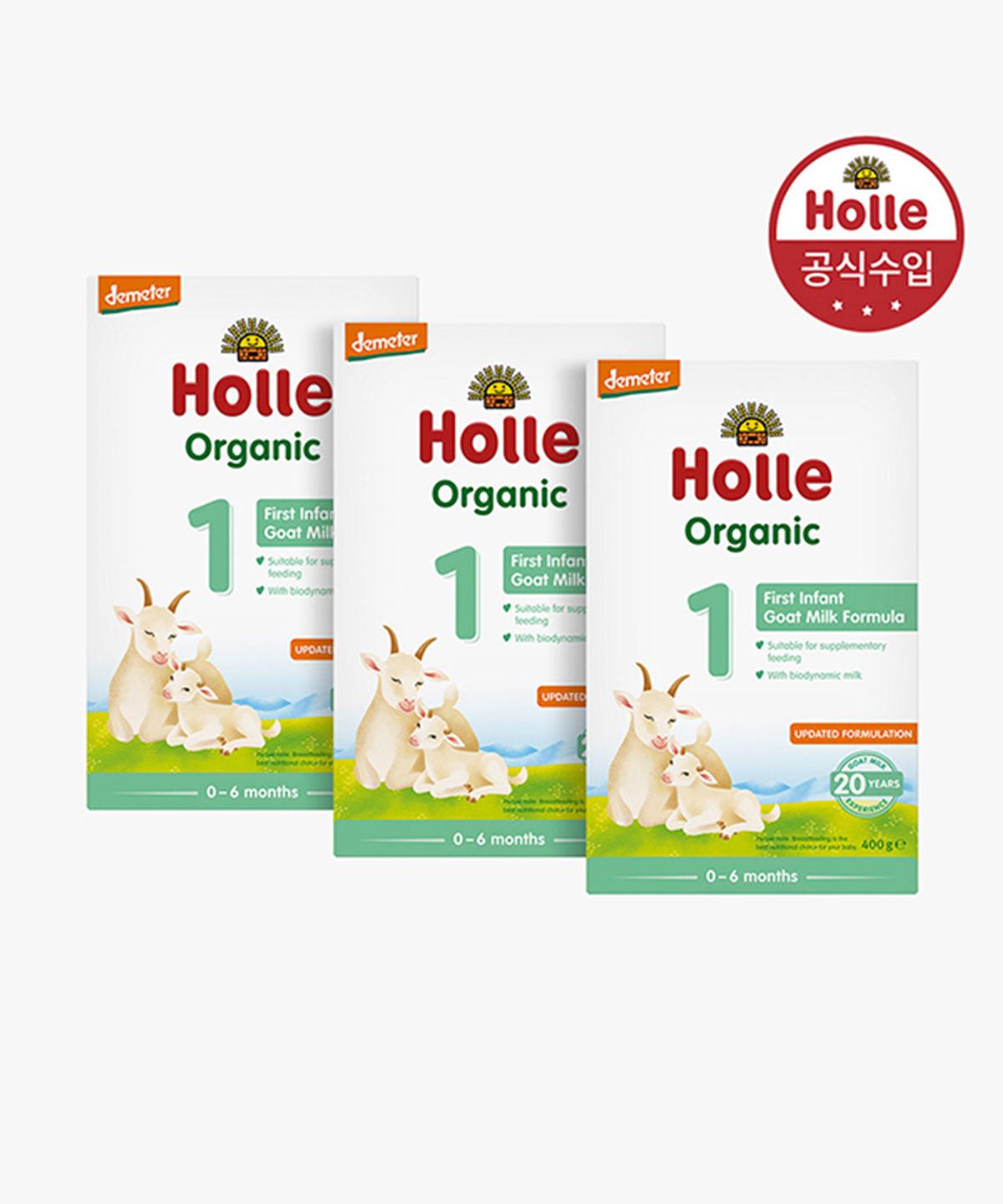 홀레(HOLLE) [홀레] 유기농 산양분유 1단계 3개세트 (0~6개월) 400g, 3개