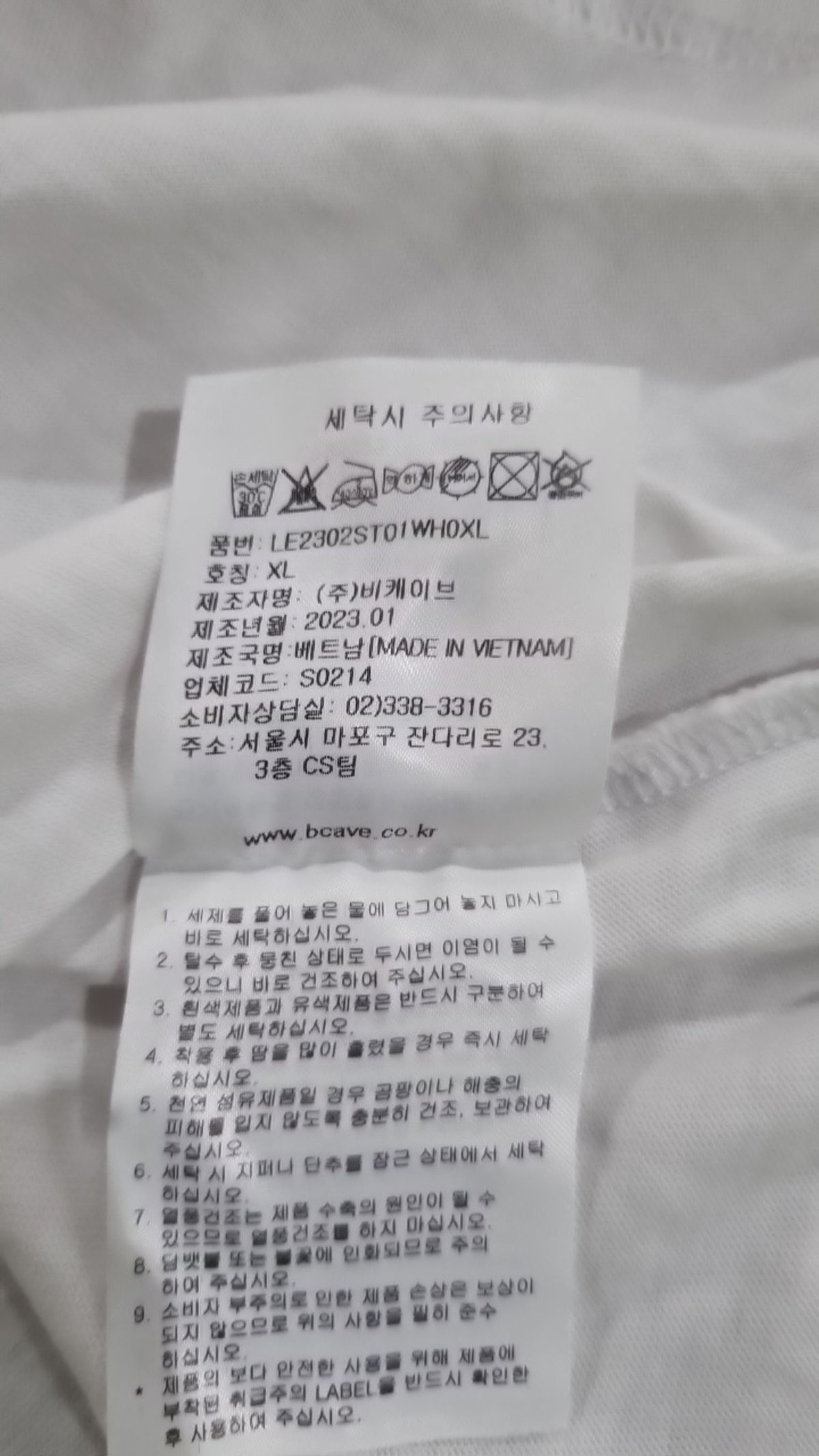 리(LEE) 반소매 티셔츠 XL